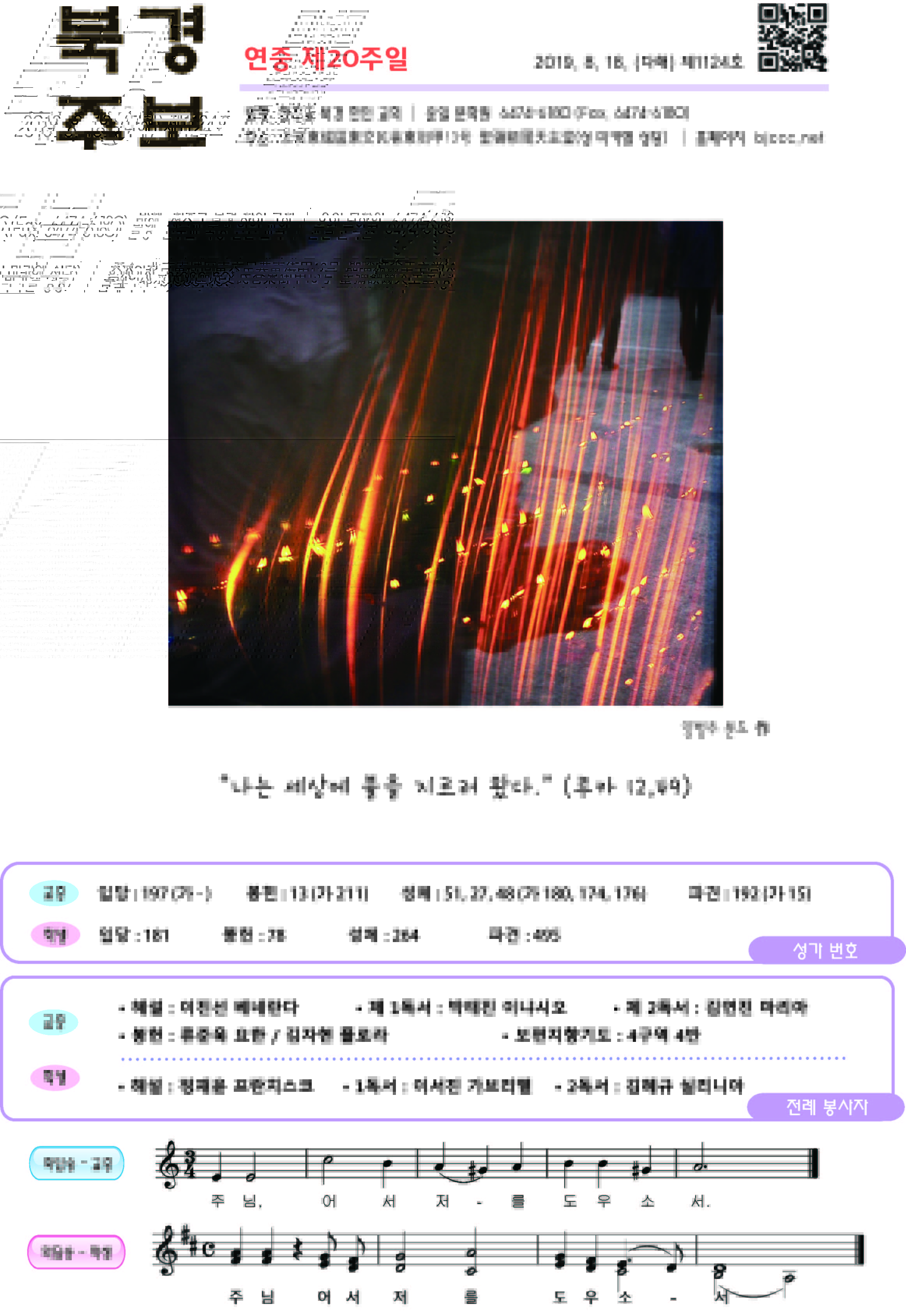 1면.jpg