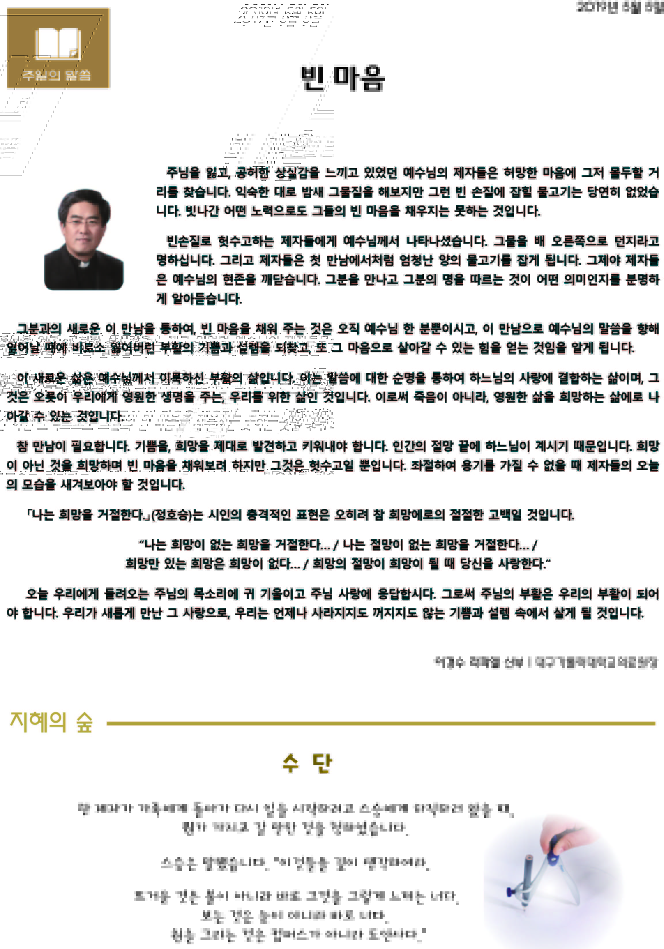 2면.jpg