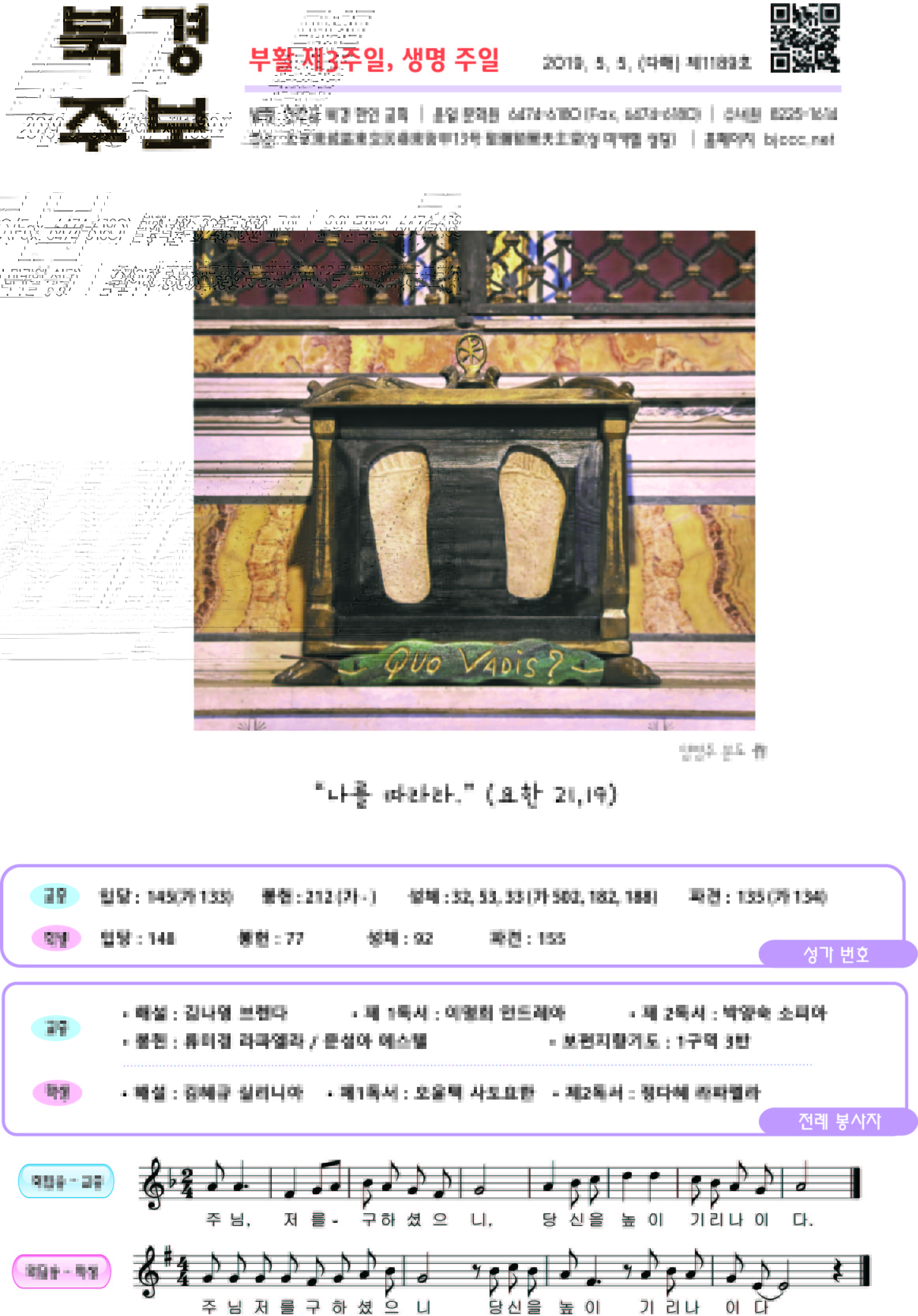 1면.jpg