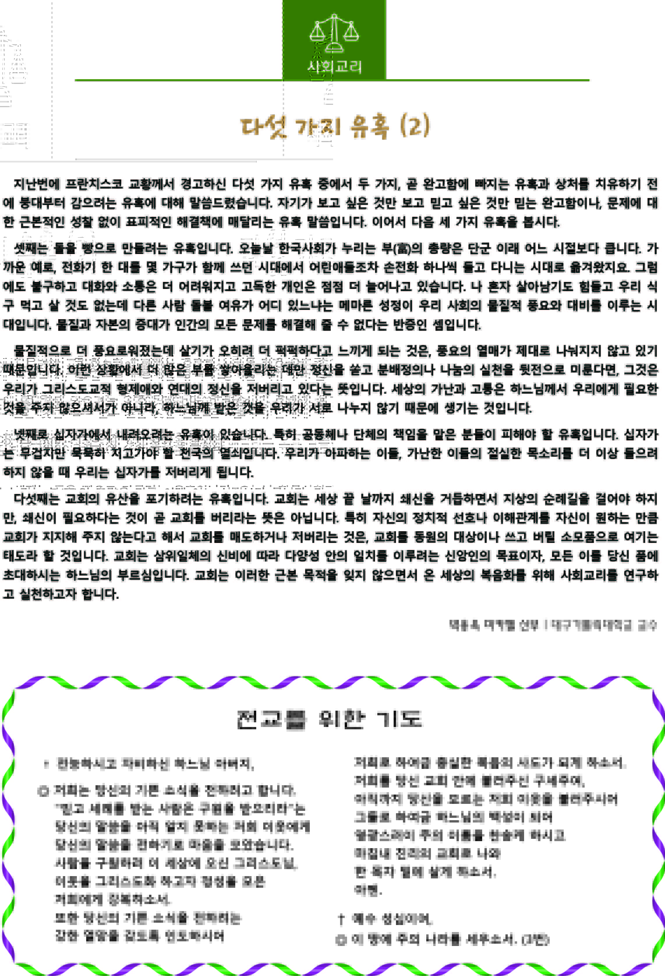3면.jpg