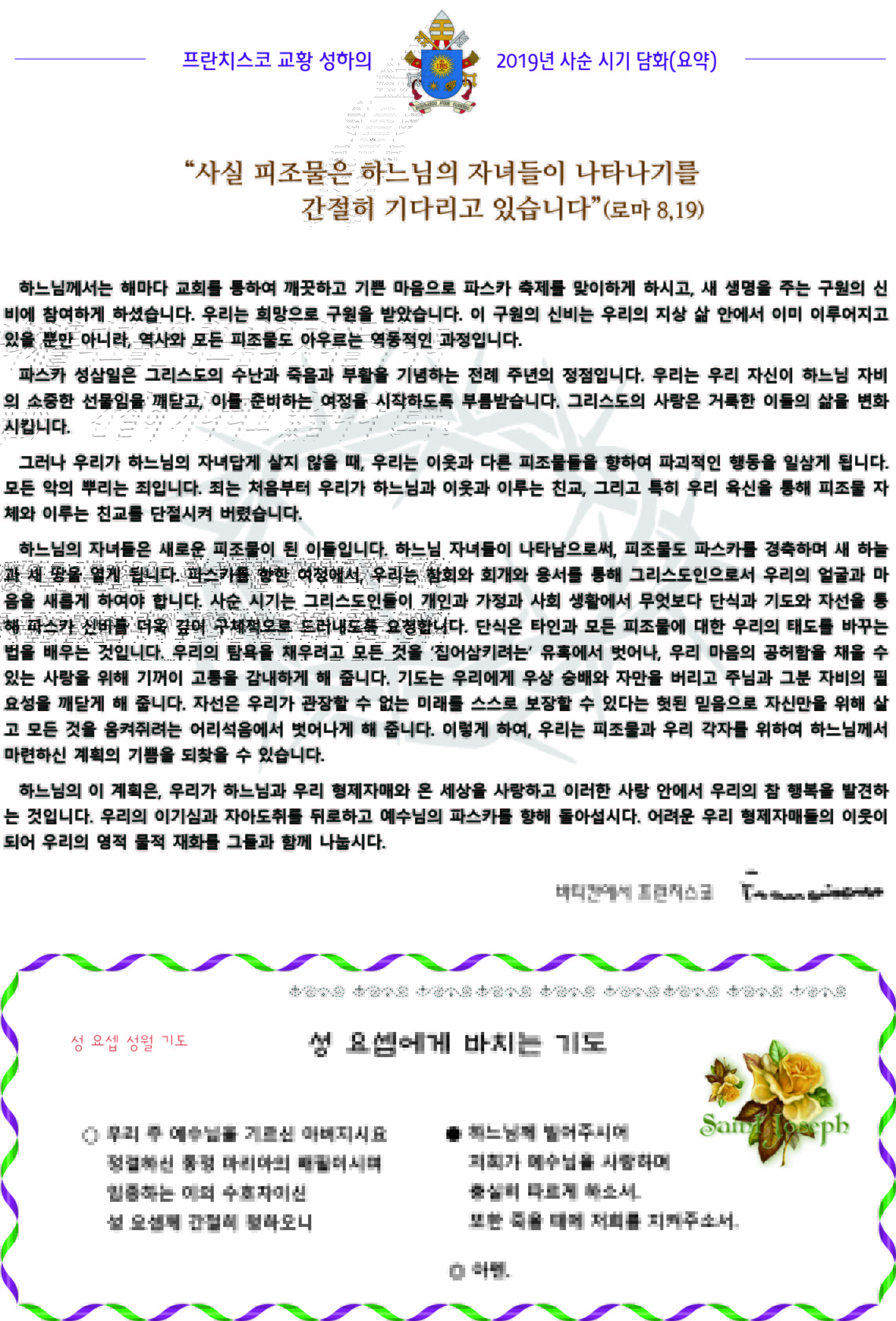 3면.jpg