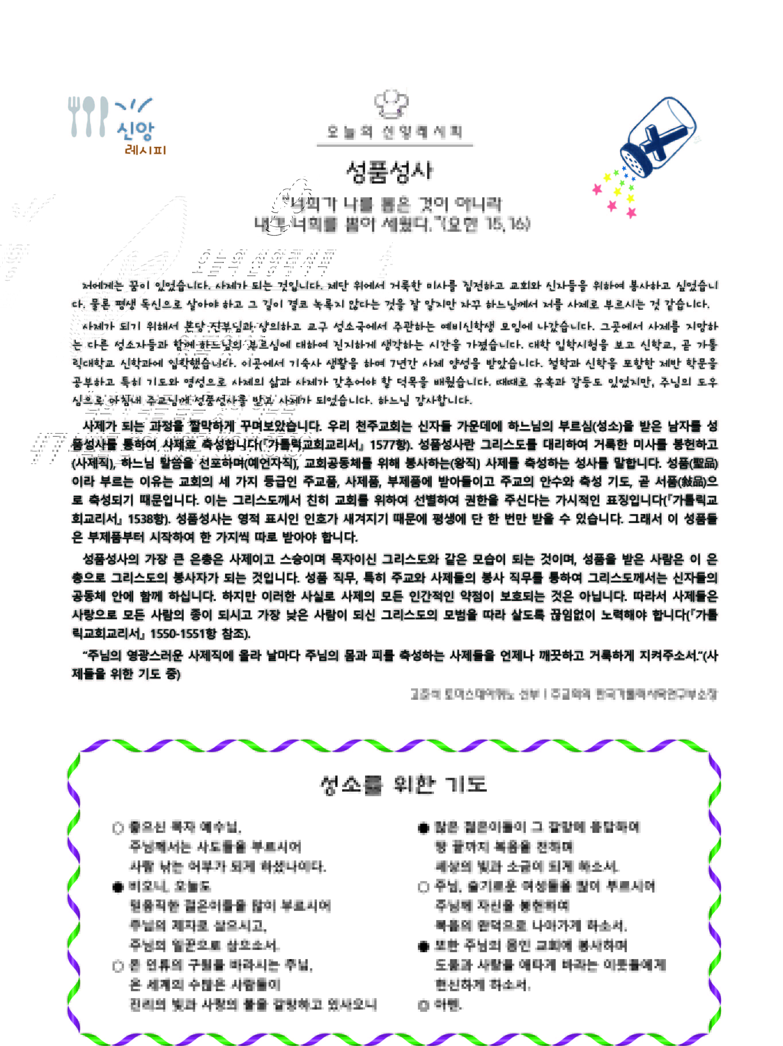 3면.jpg