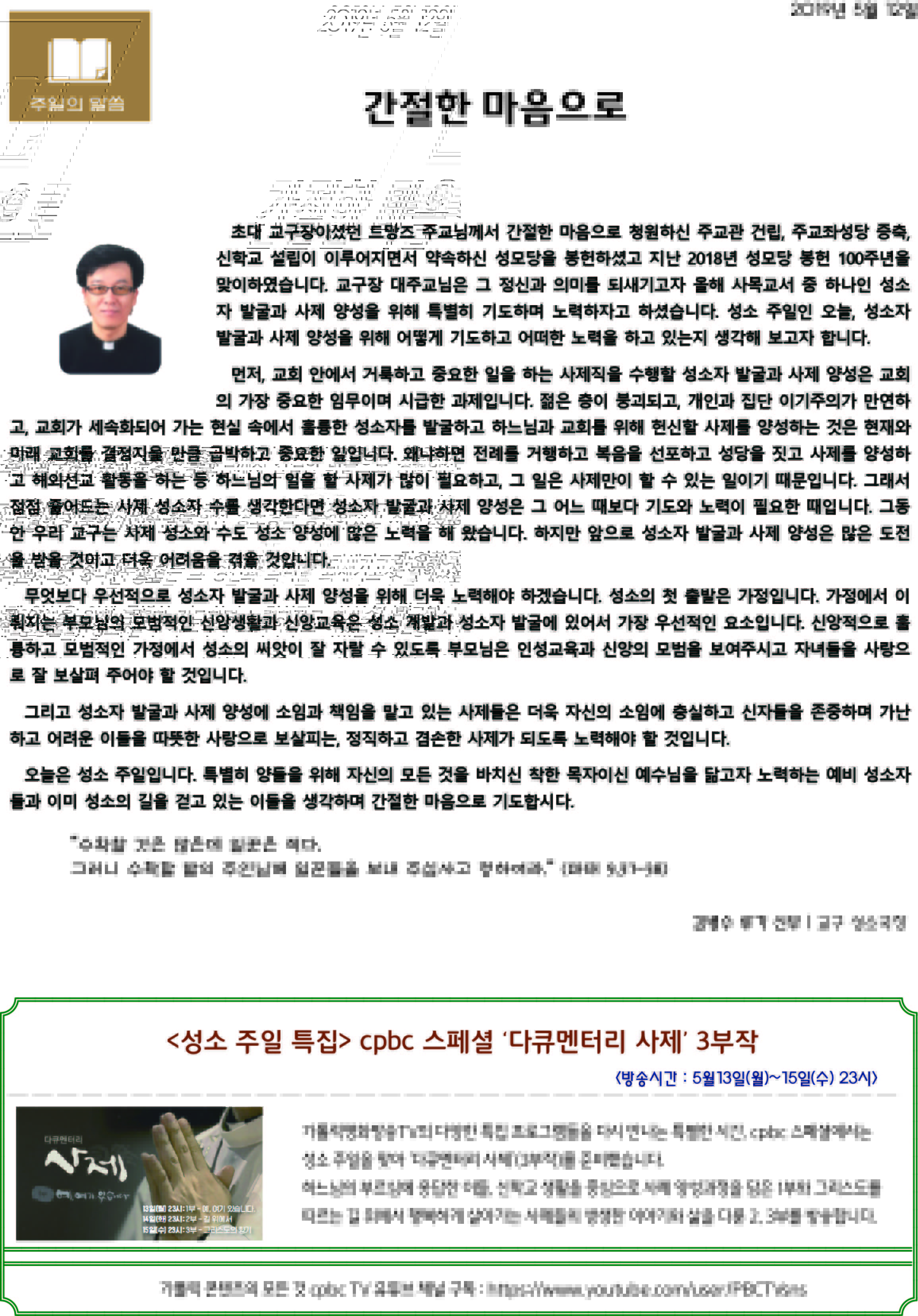 2면.jpg
