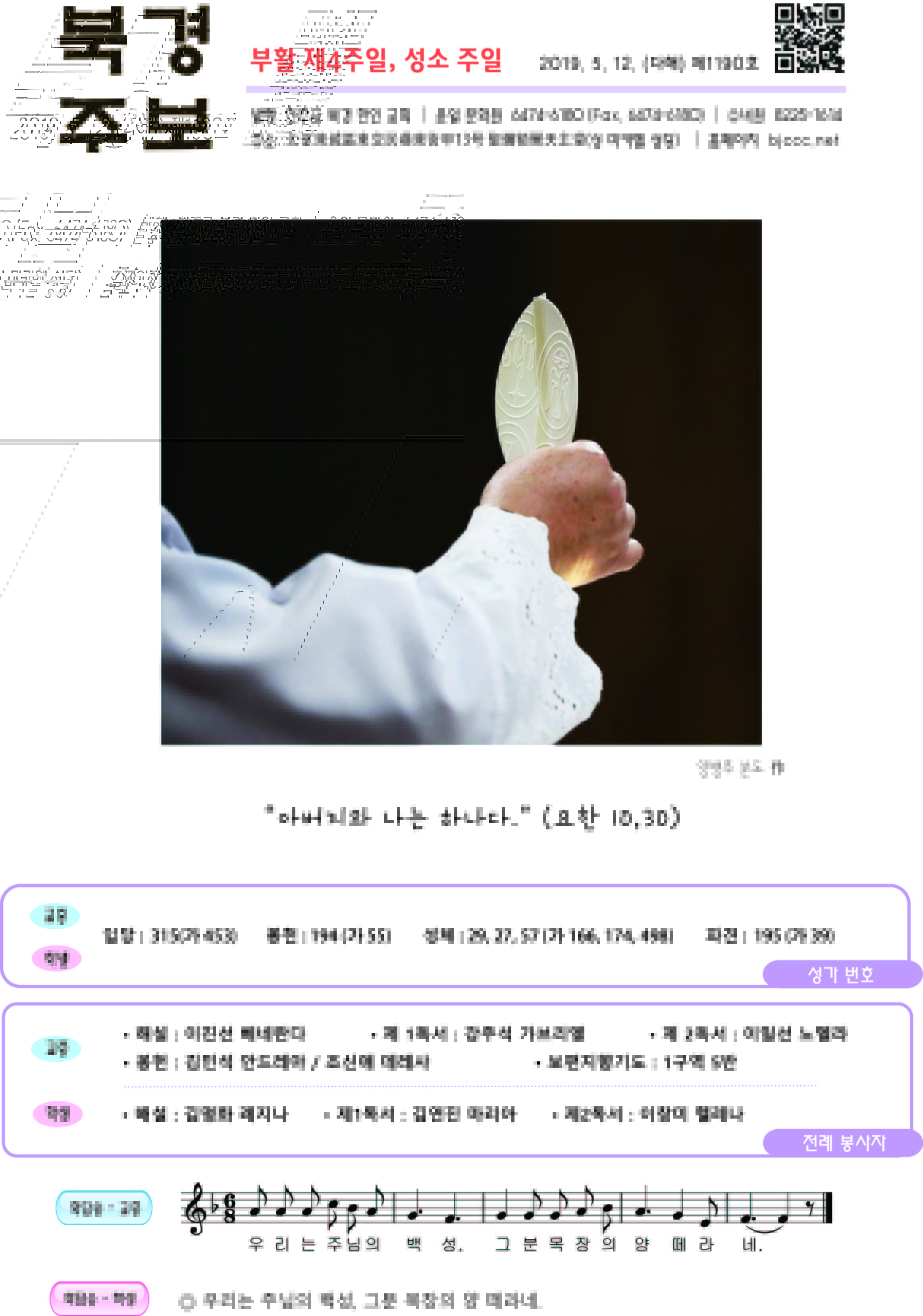 1면.jpg