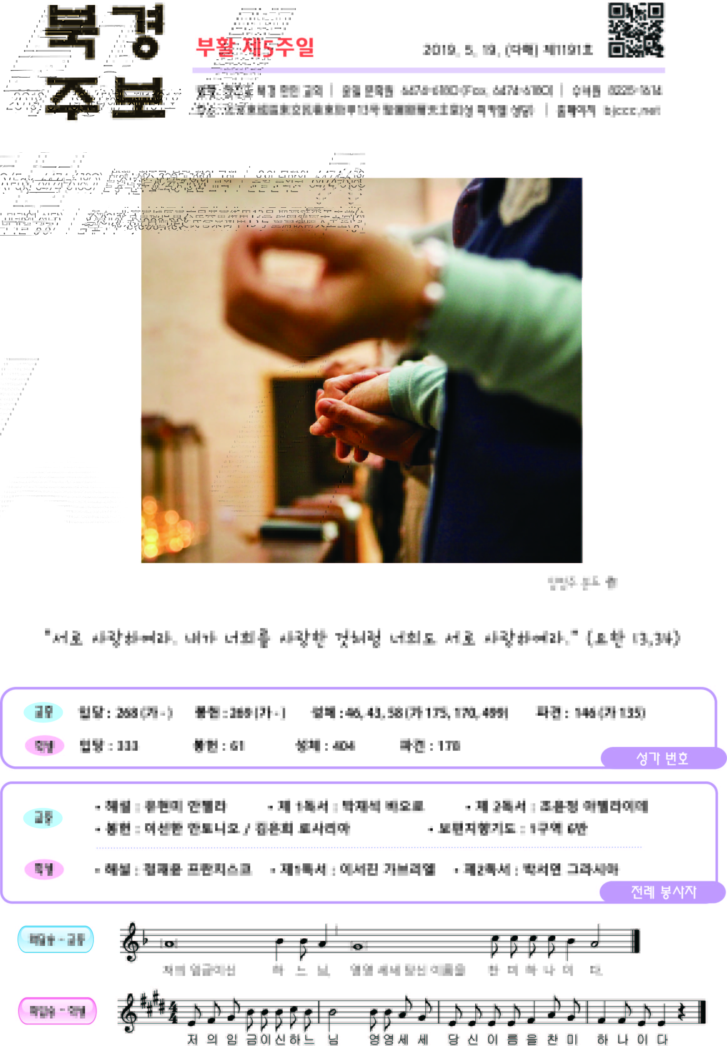 1면.jpg
