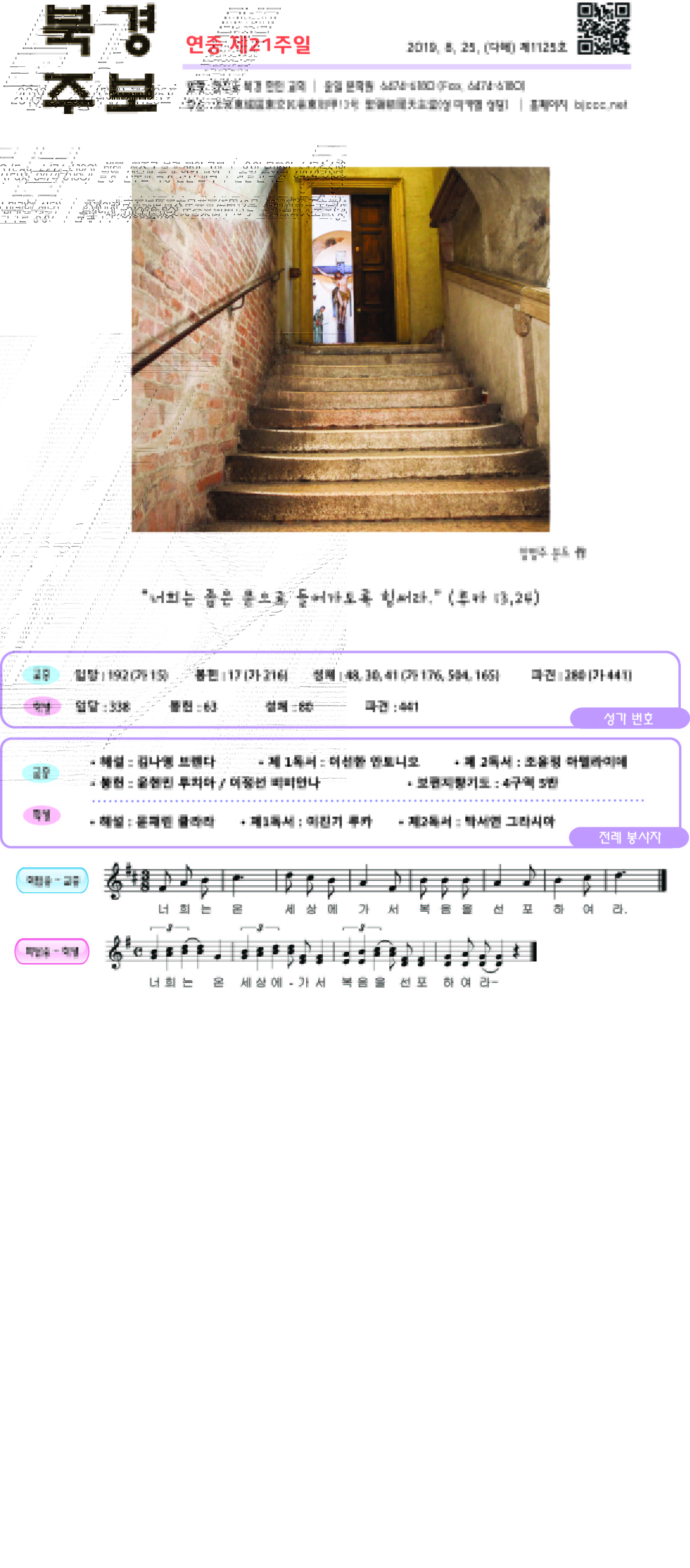 1면.jpg