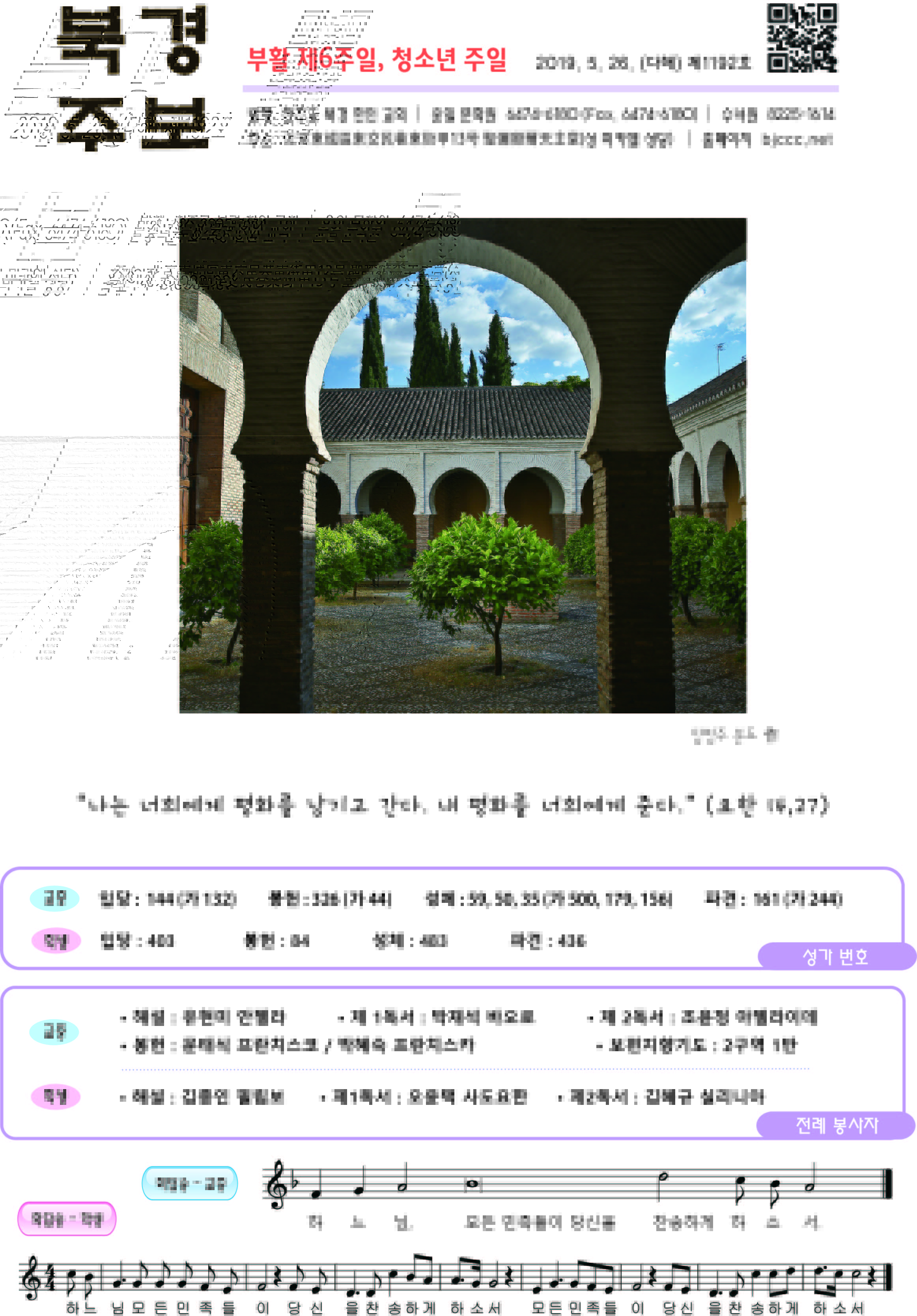 1면.jpg