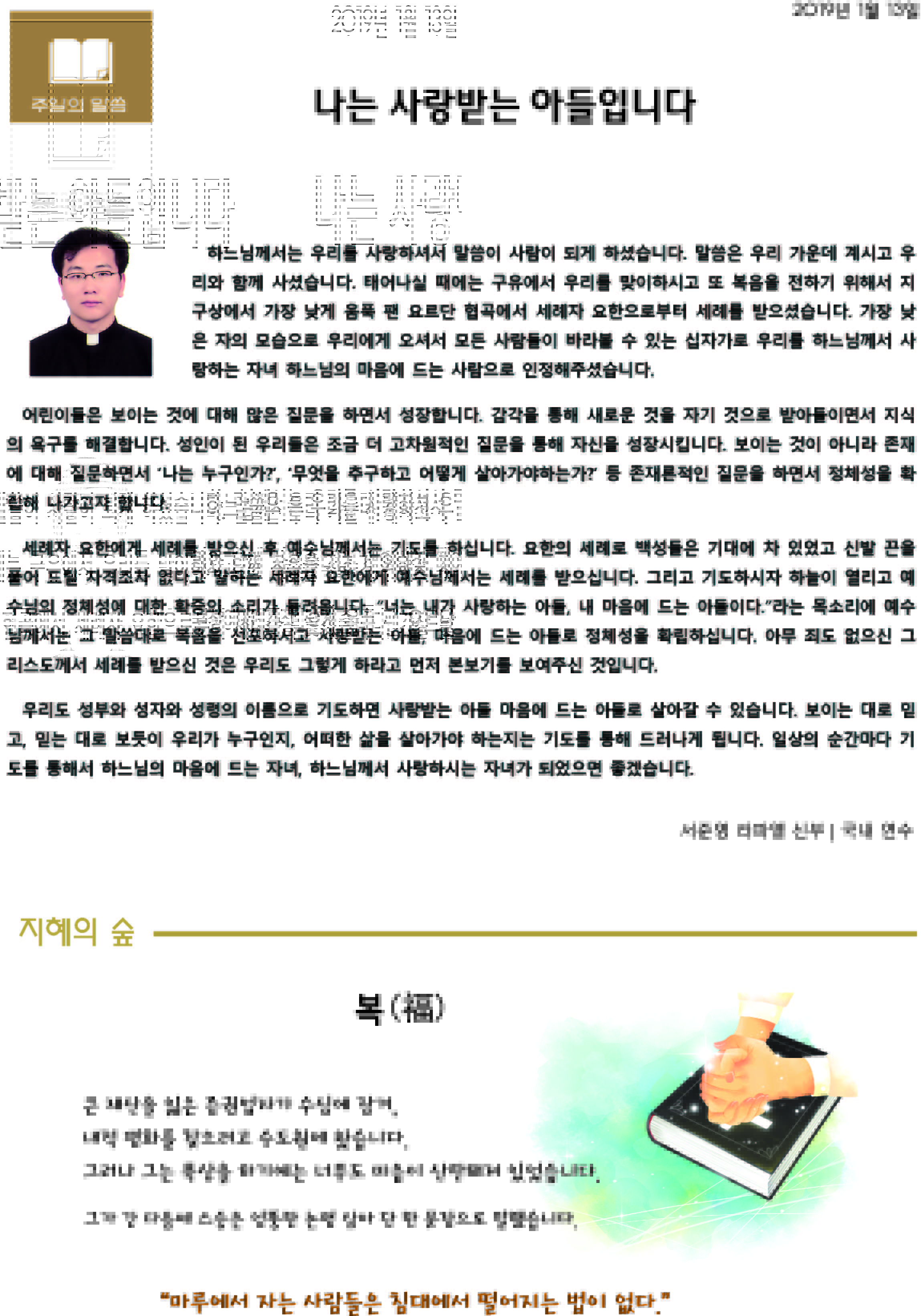 2면.jpg