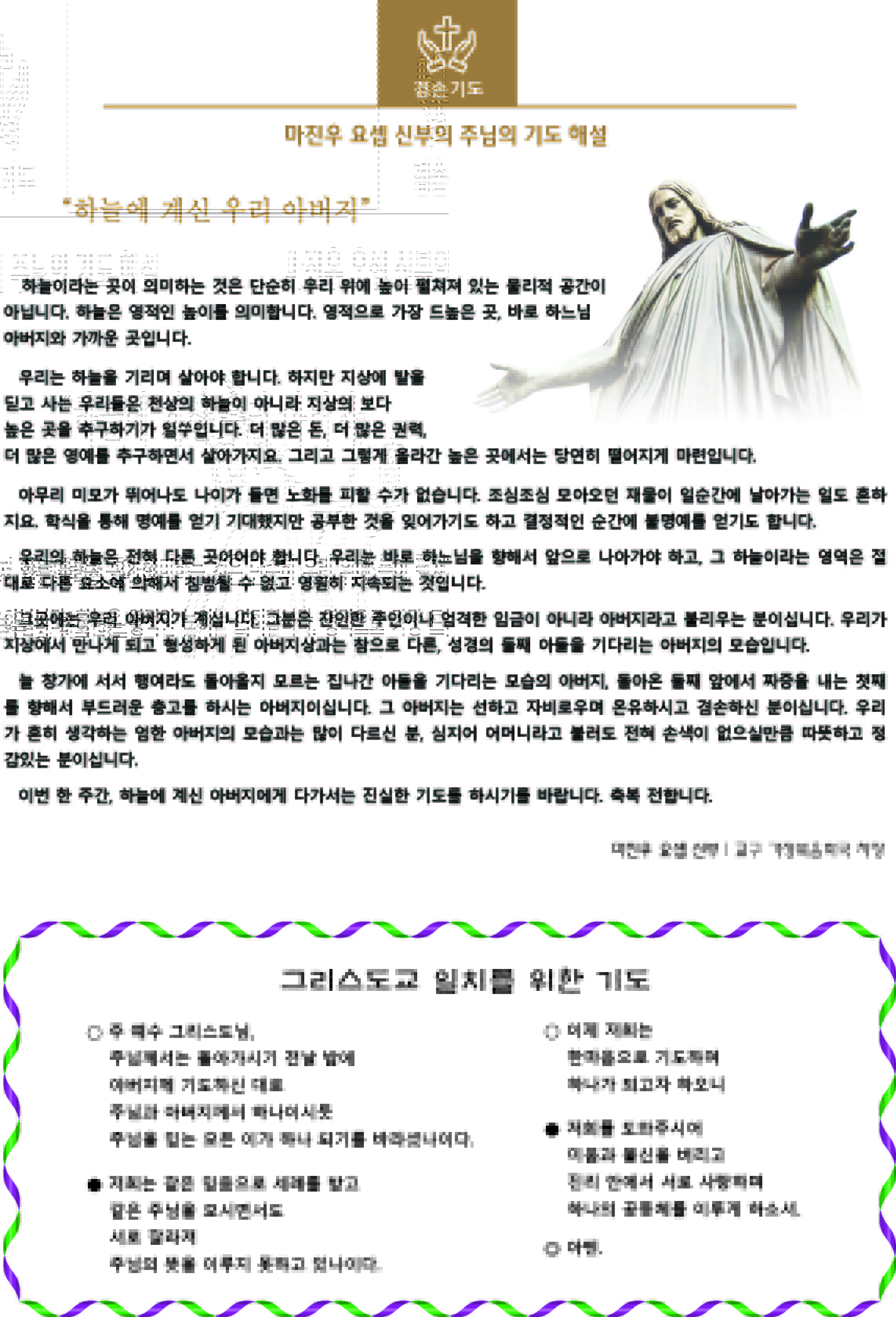 3면.jpg