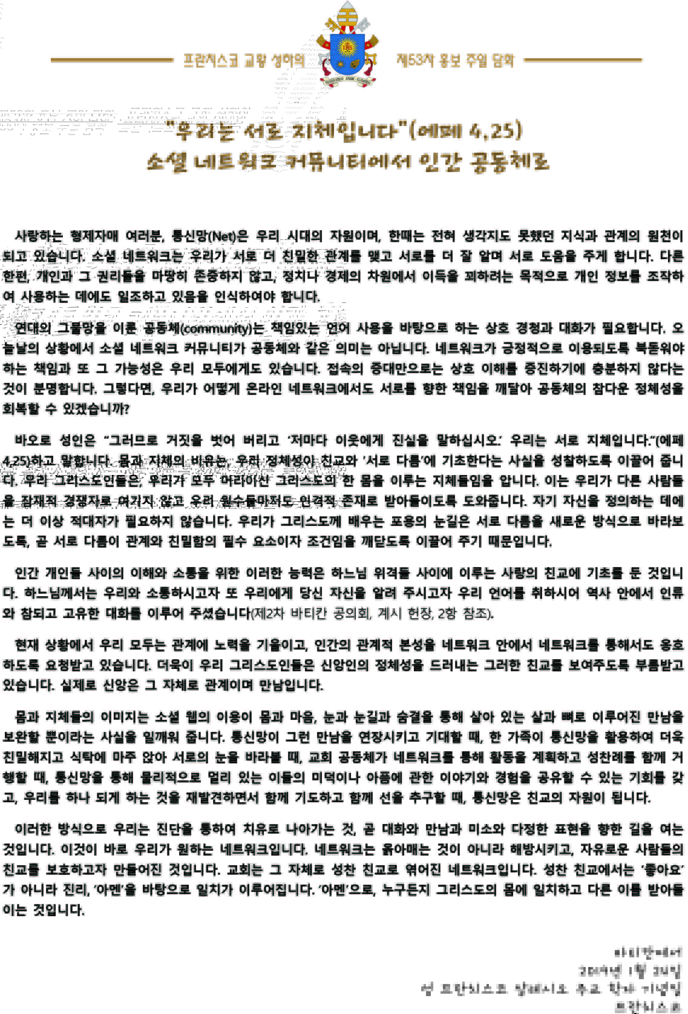 3면.jpg