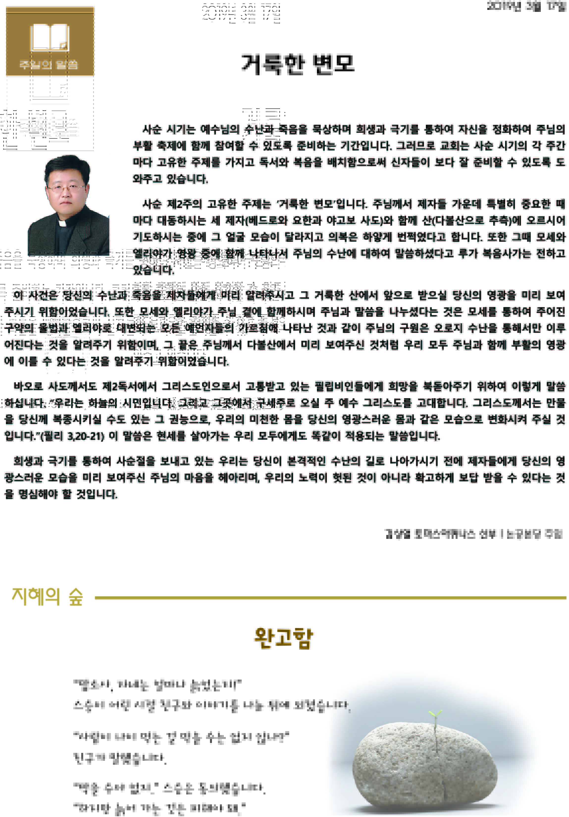 2면.jpg