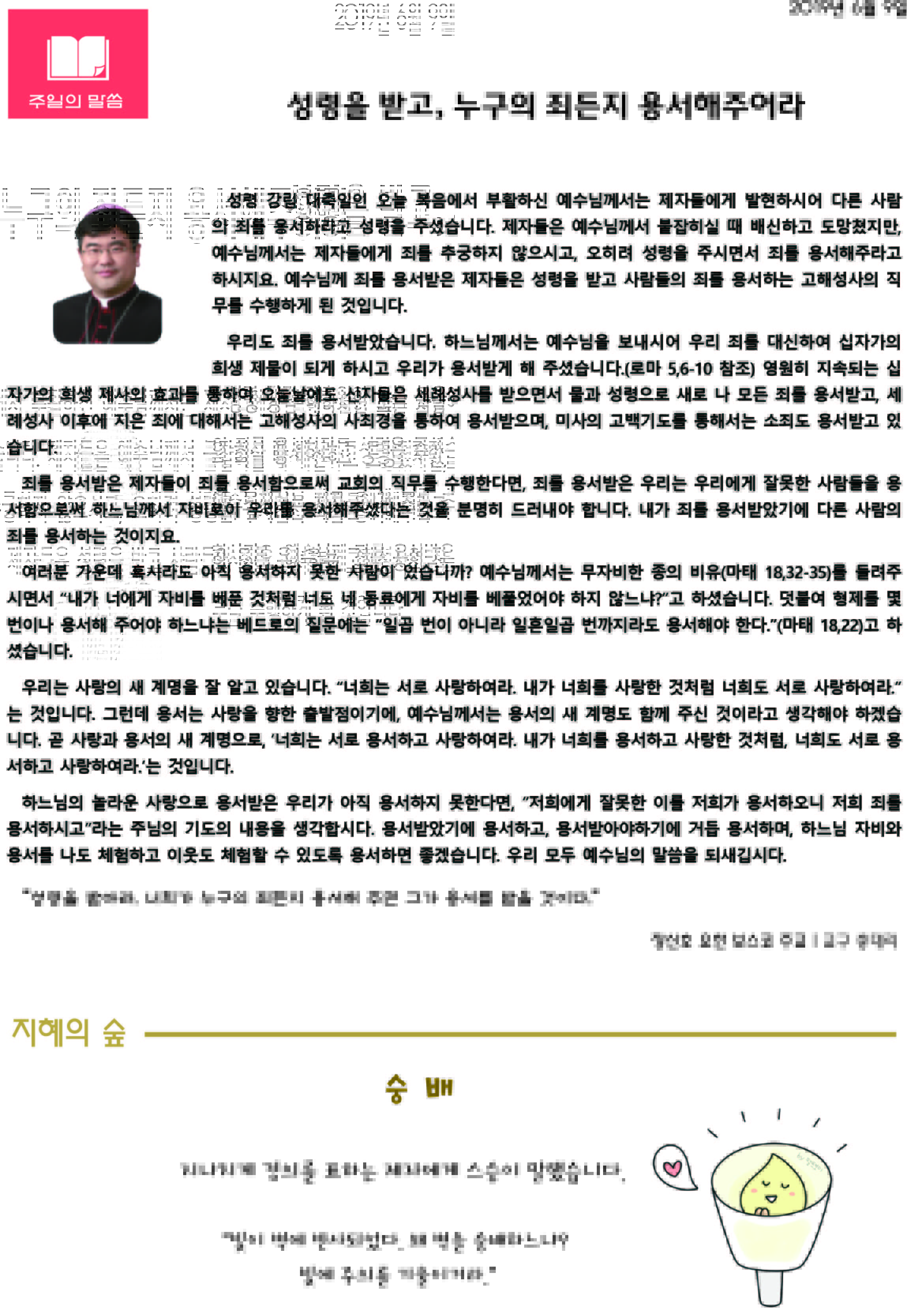 2면.jpg
