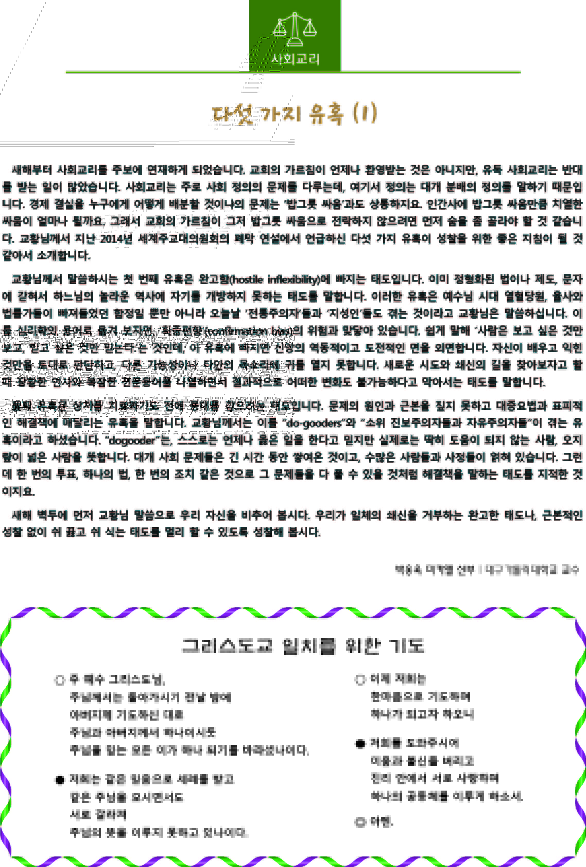 3면.jpg