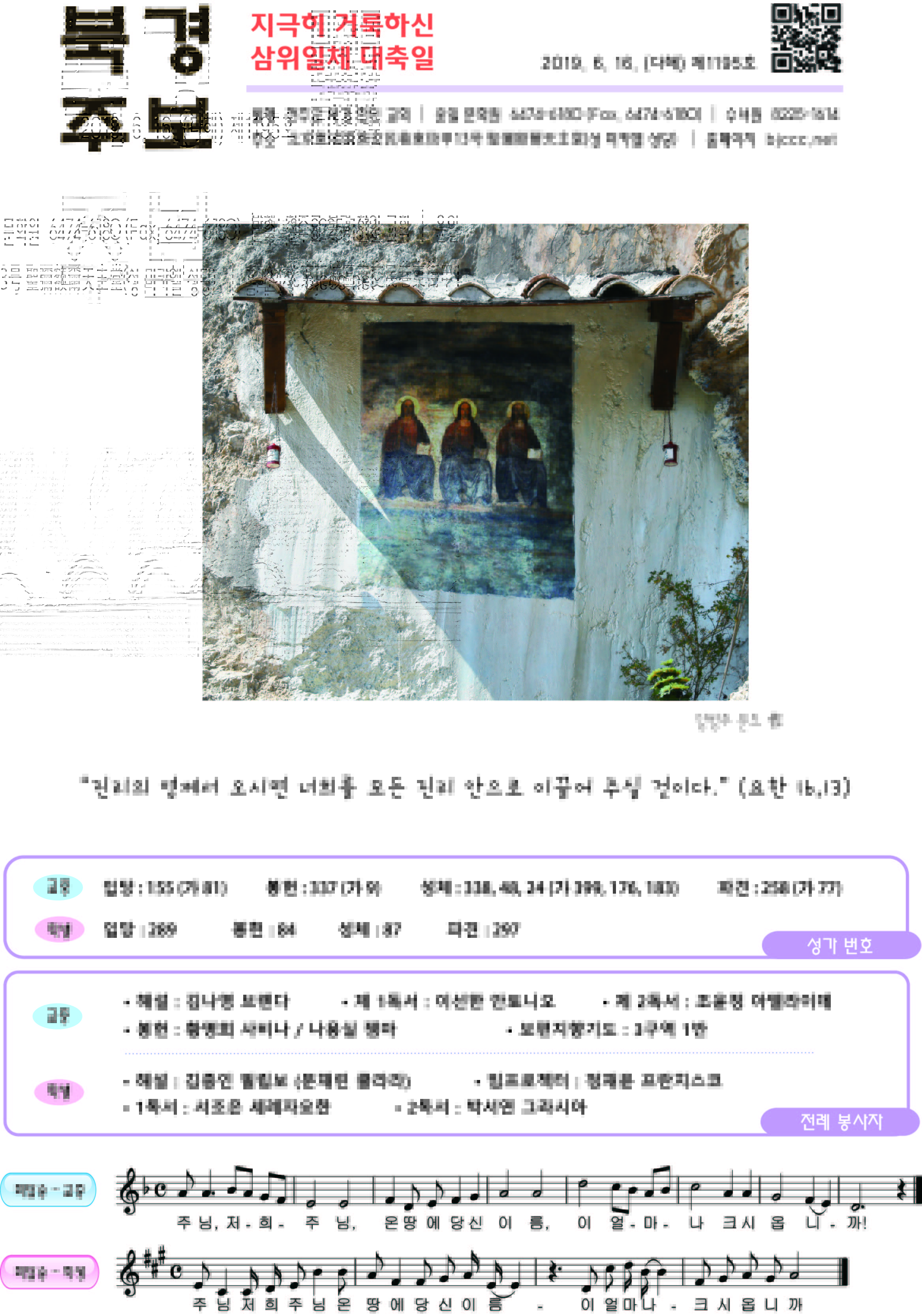 1면.jpg