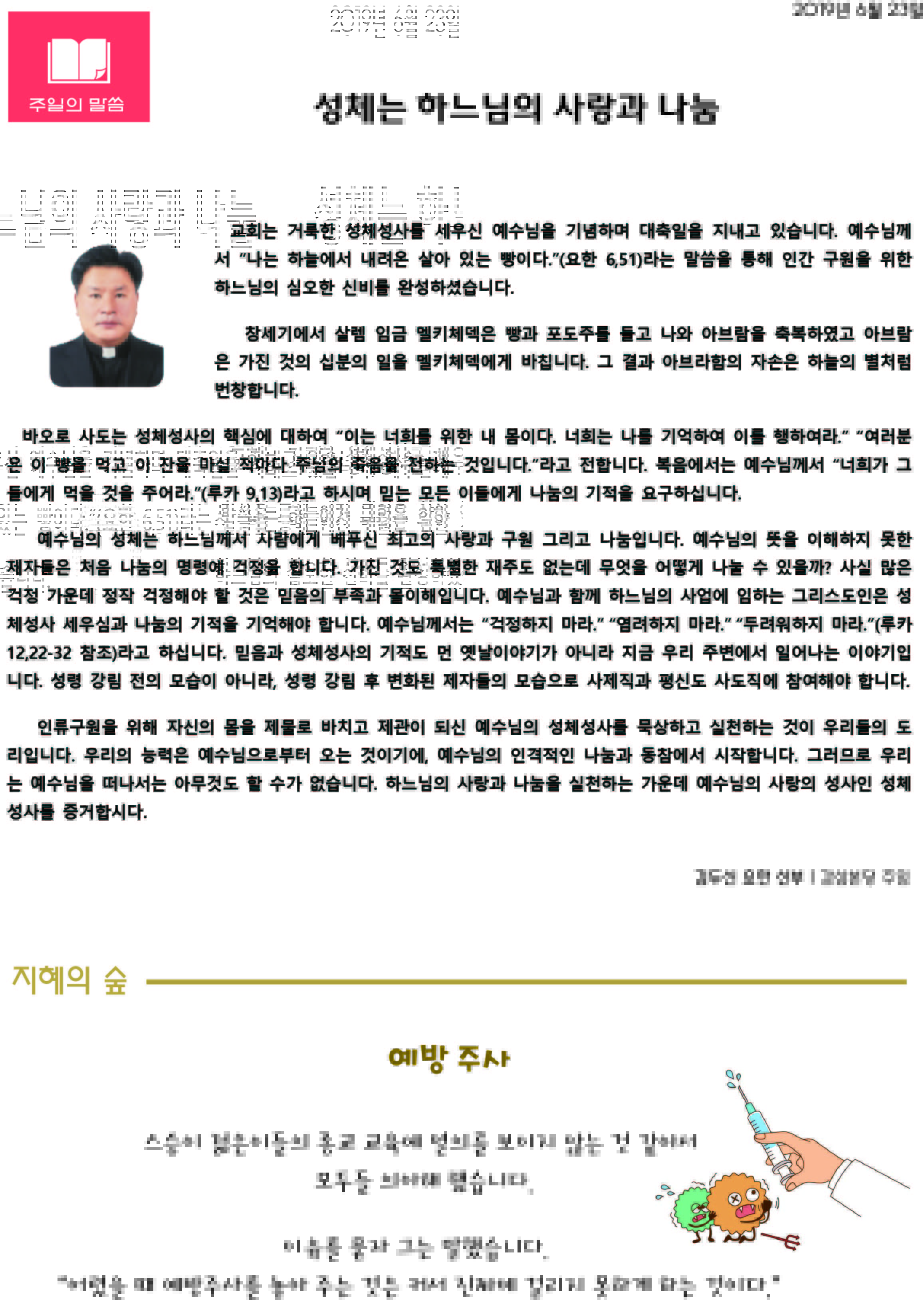 2면.jpg