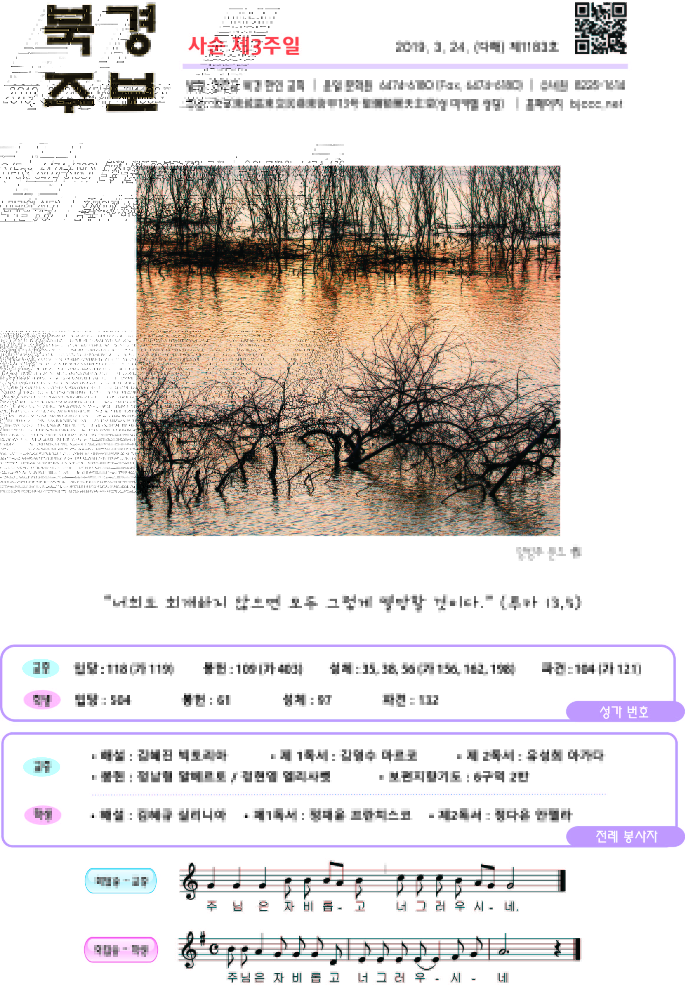 1면.jpg