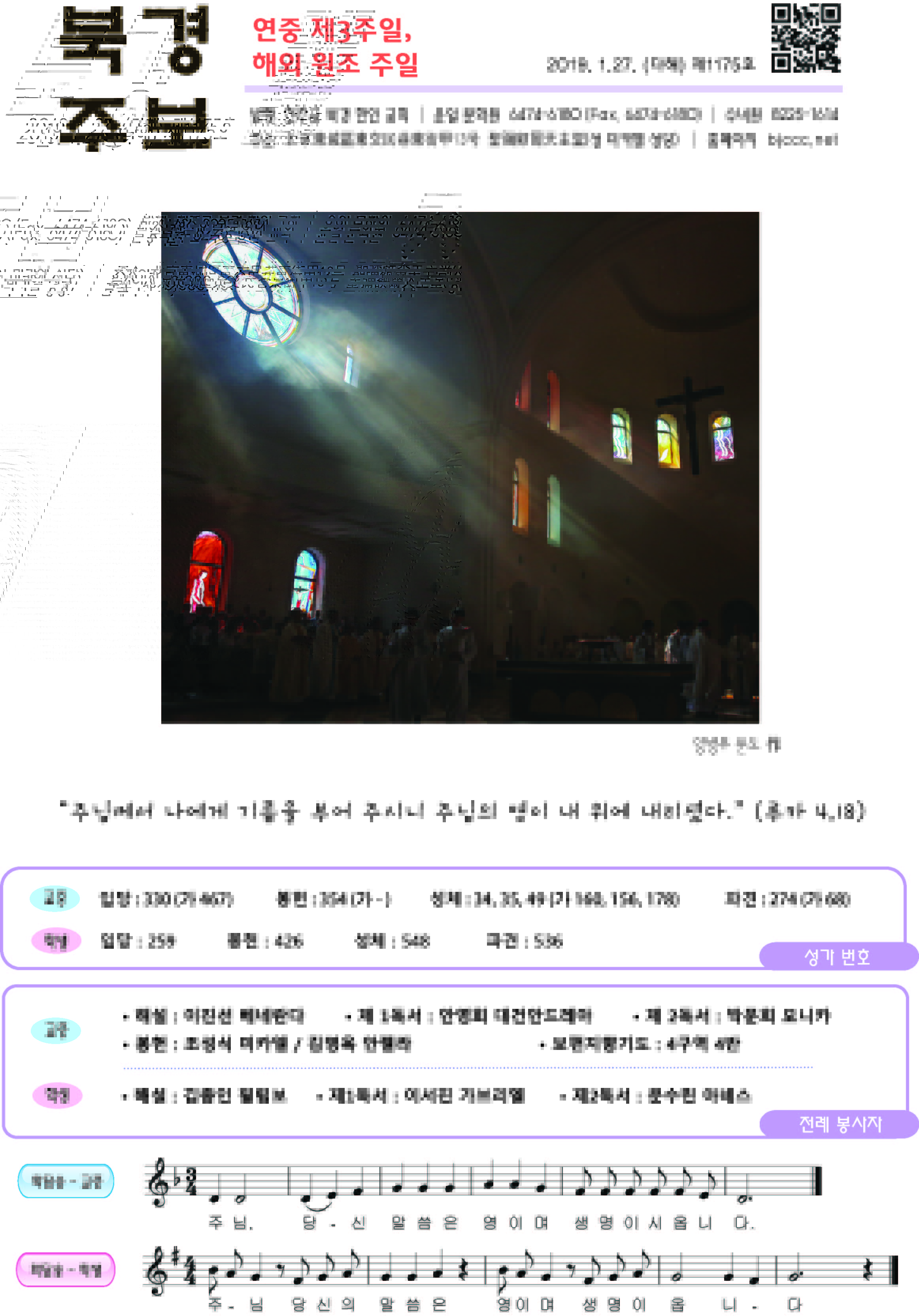 1면.jpg
