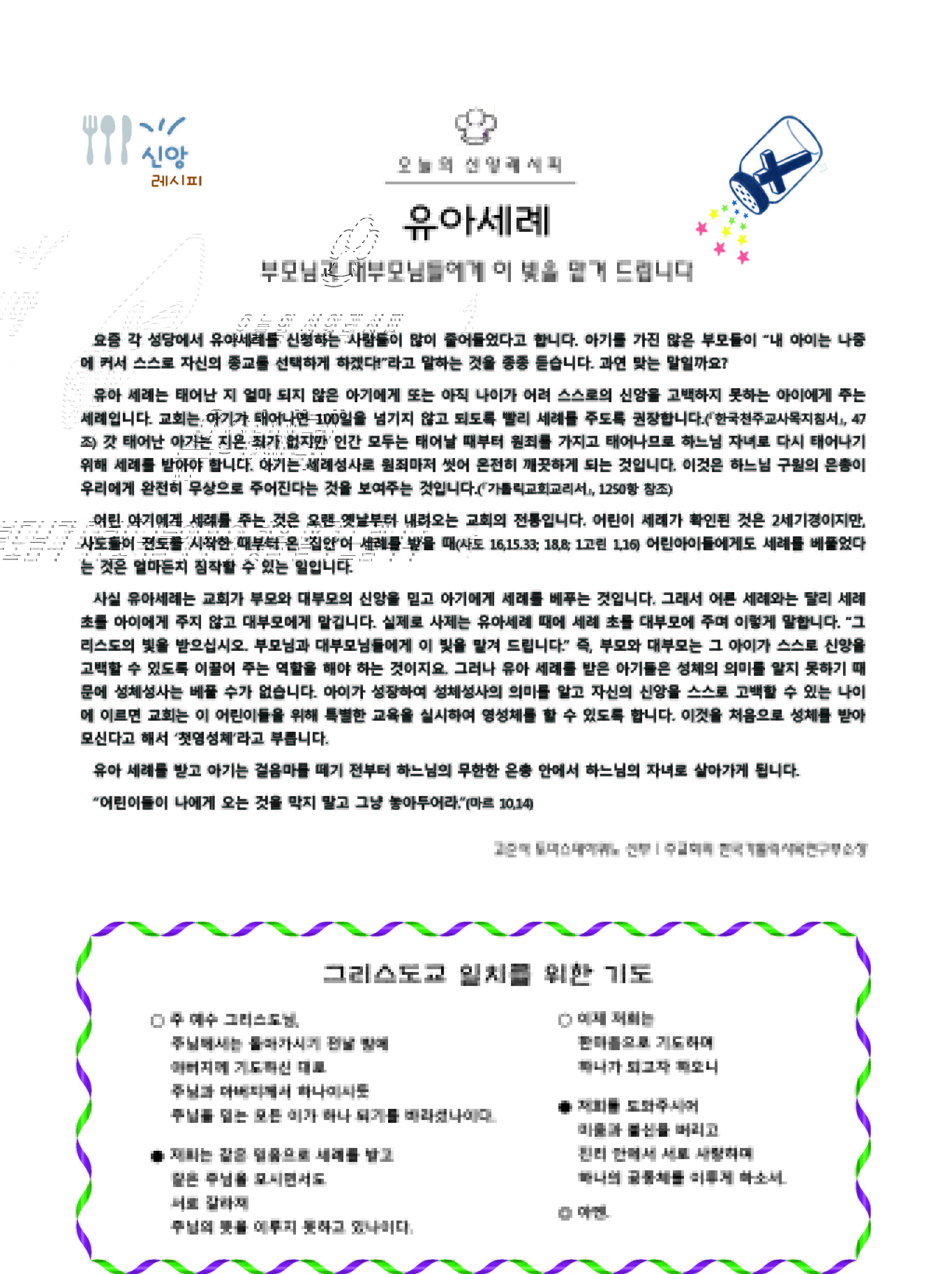 3면.jpg