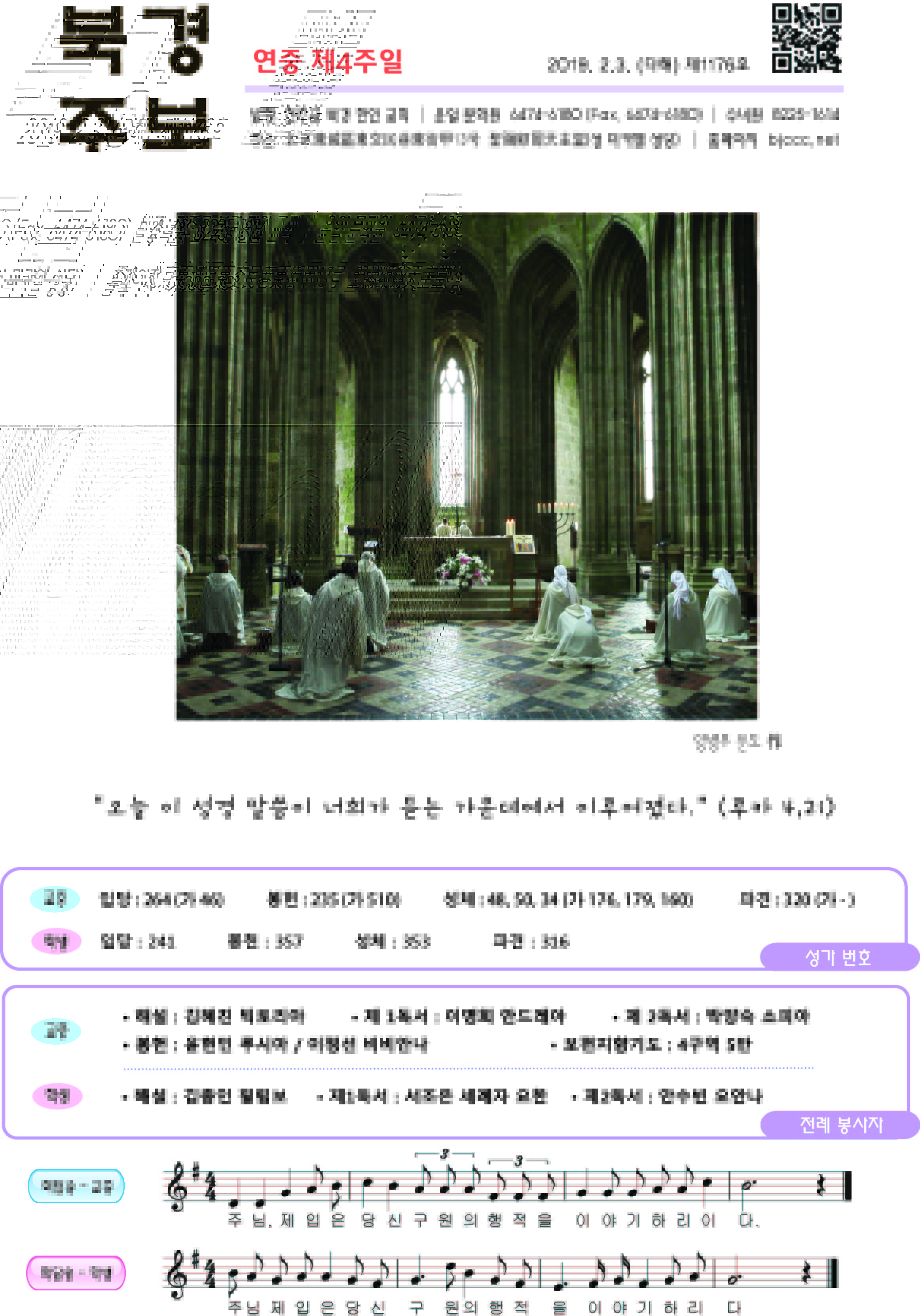 1면.jpg