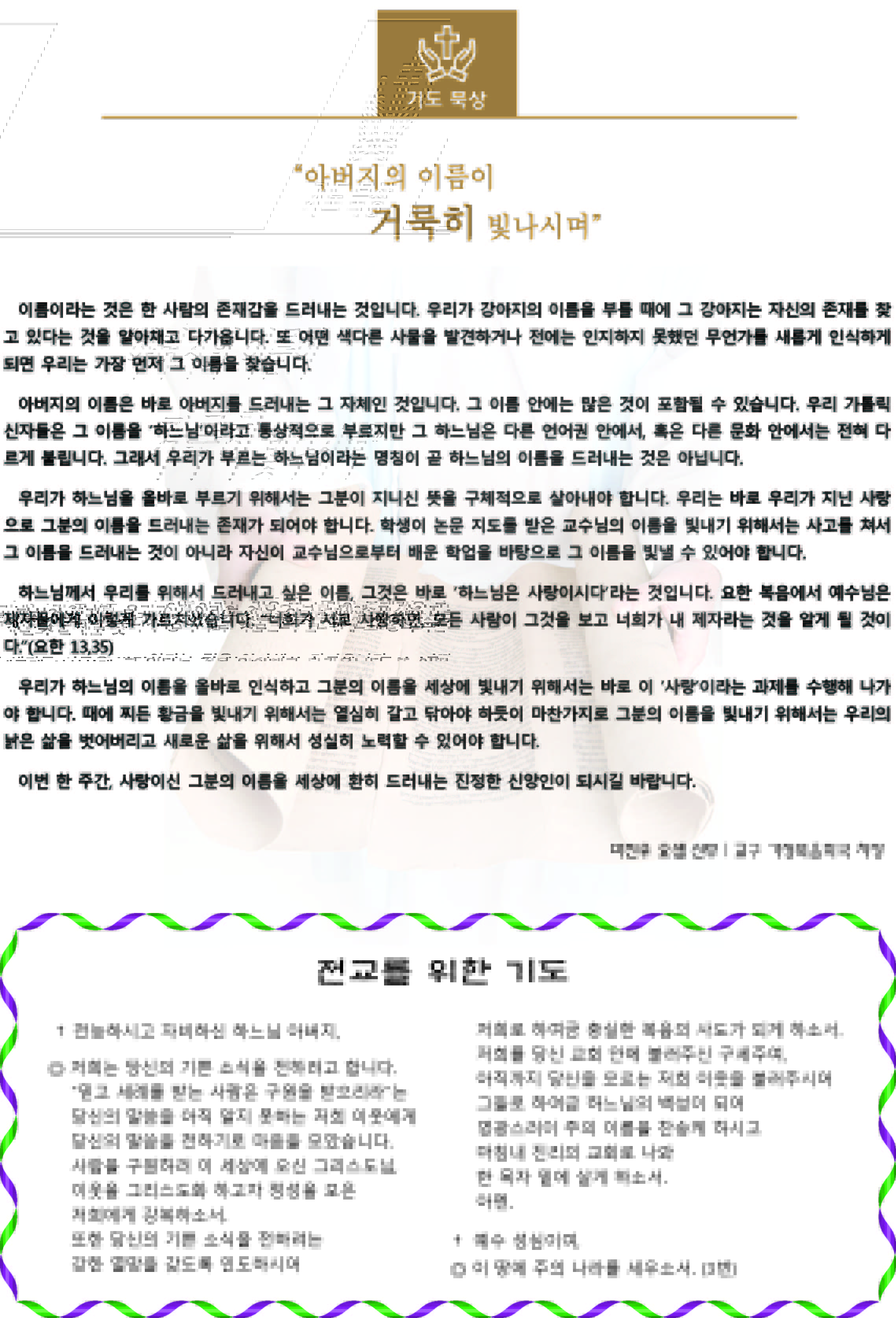 3면.jpg