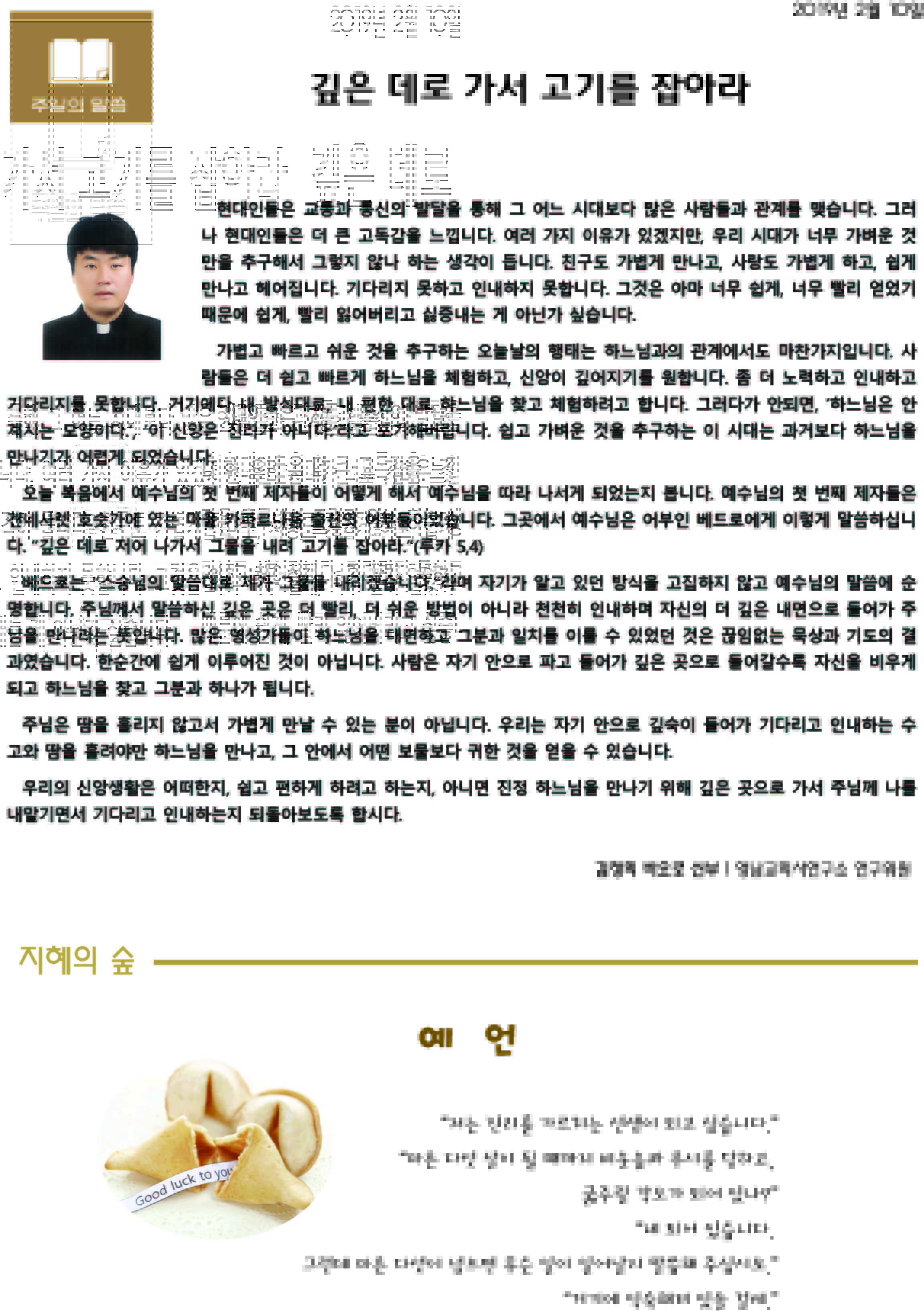2면.jpg
