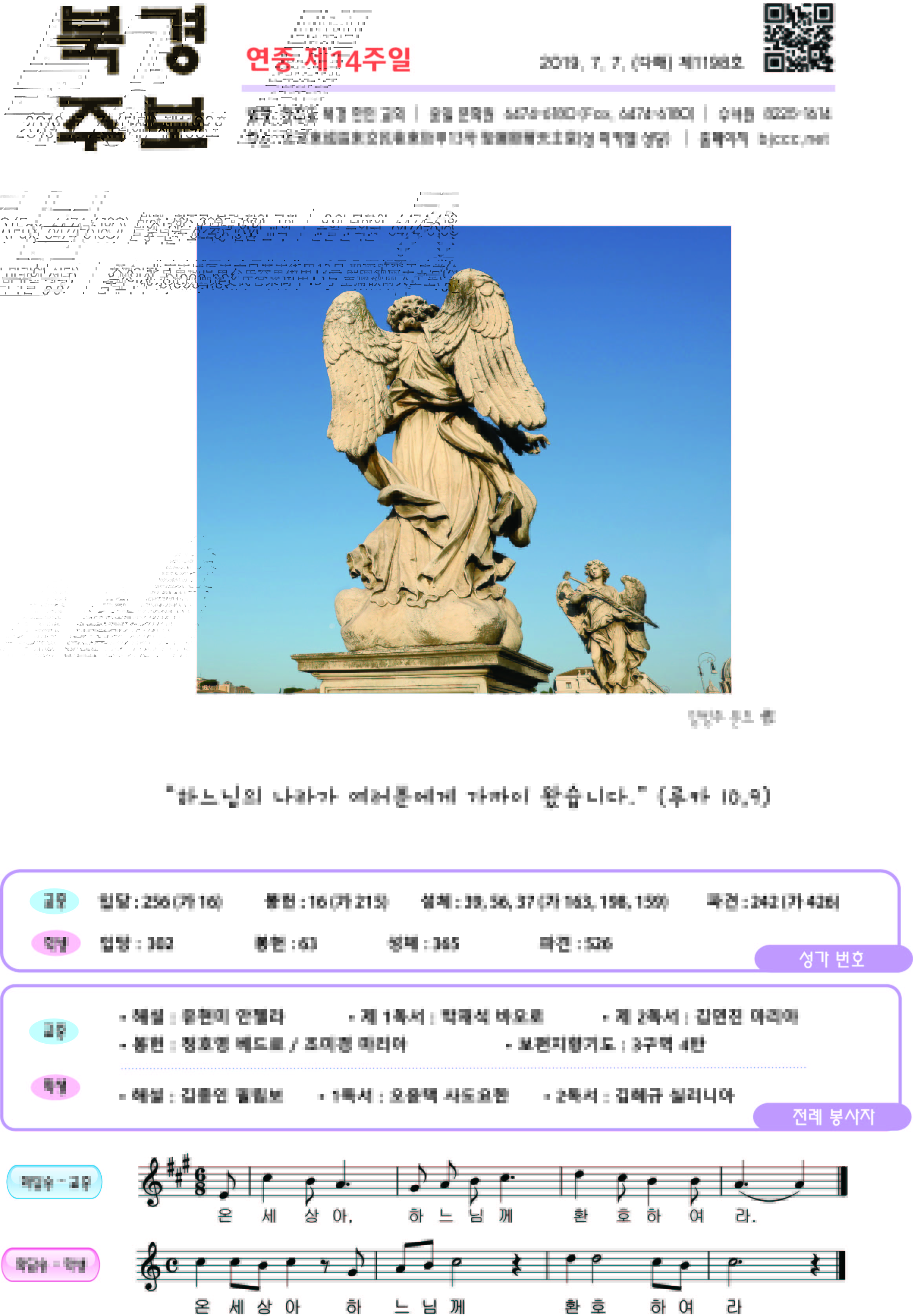 1면.jpg