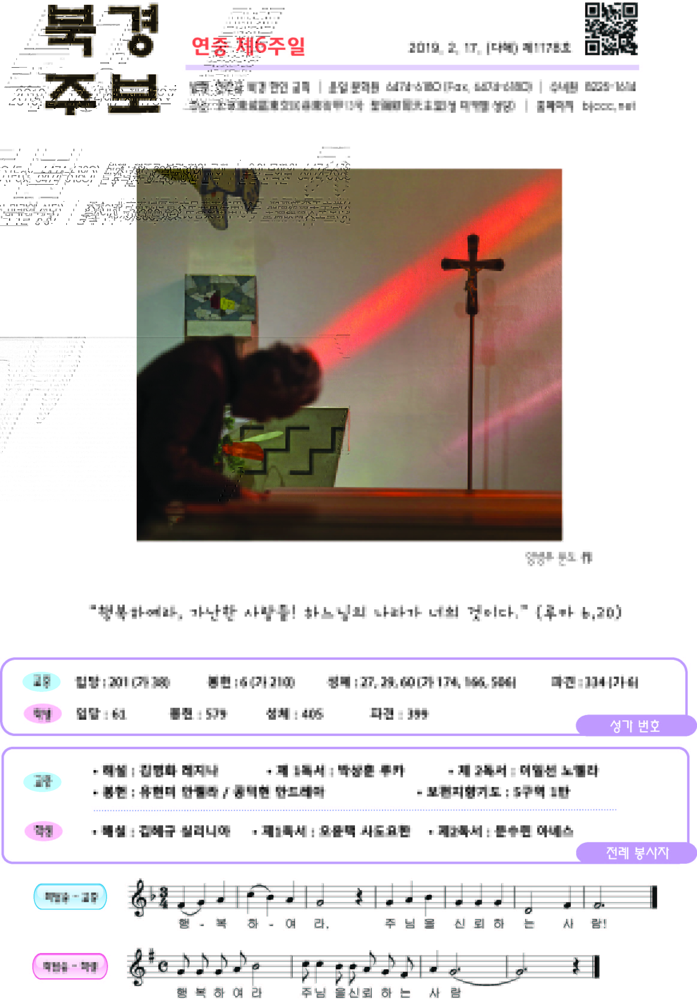 1면.jpg