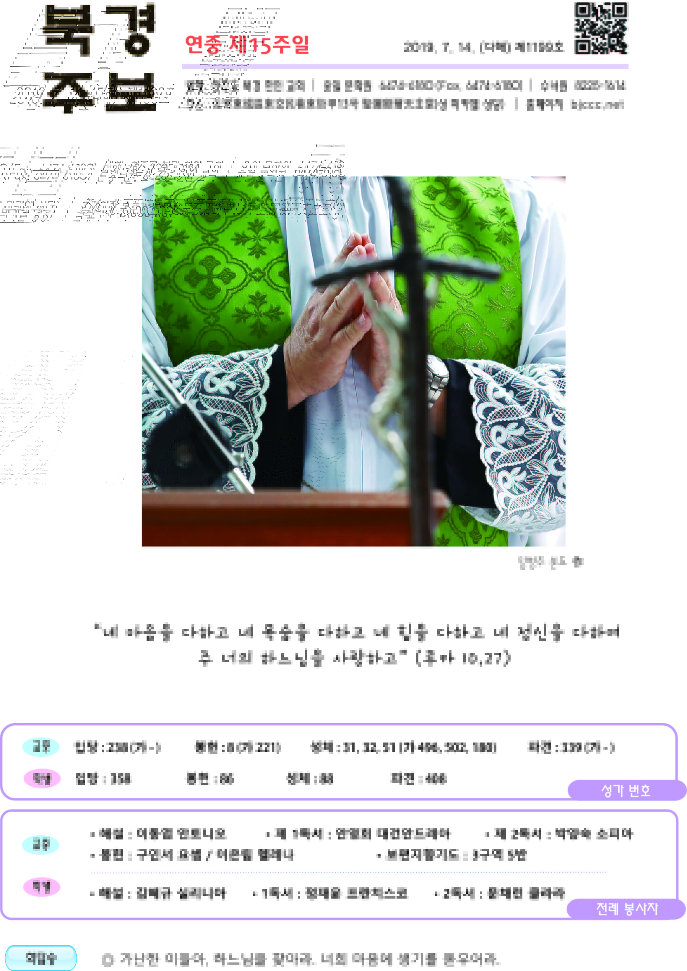 1면.jpg