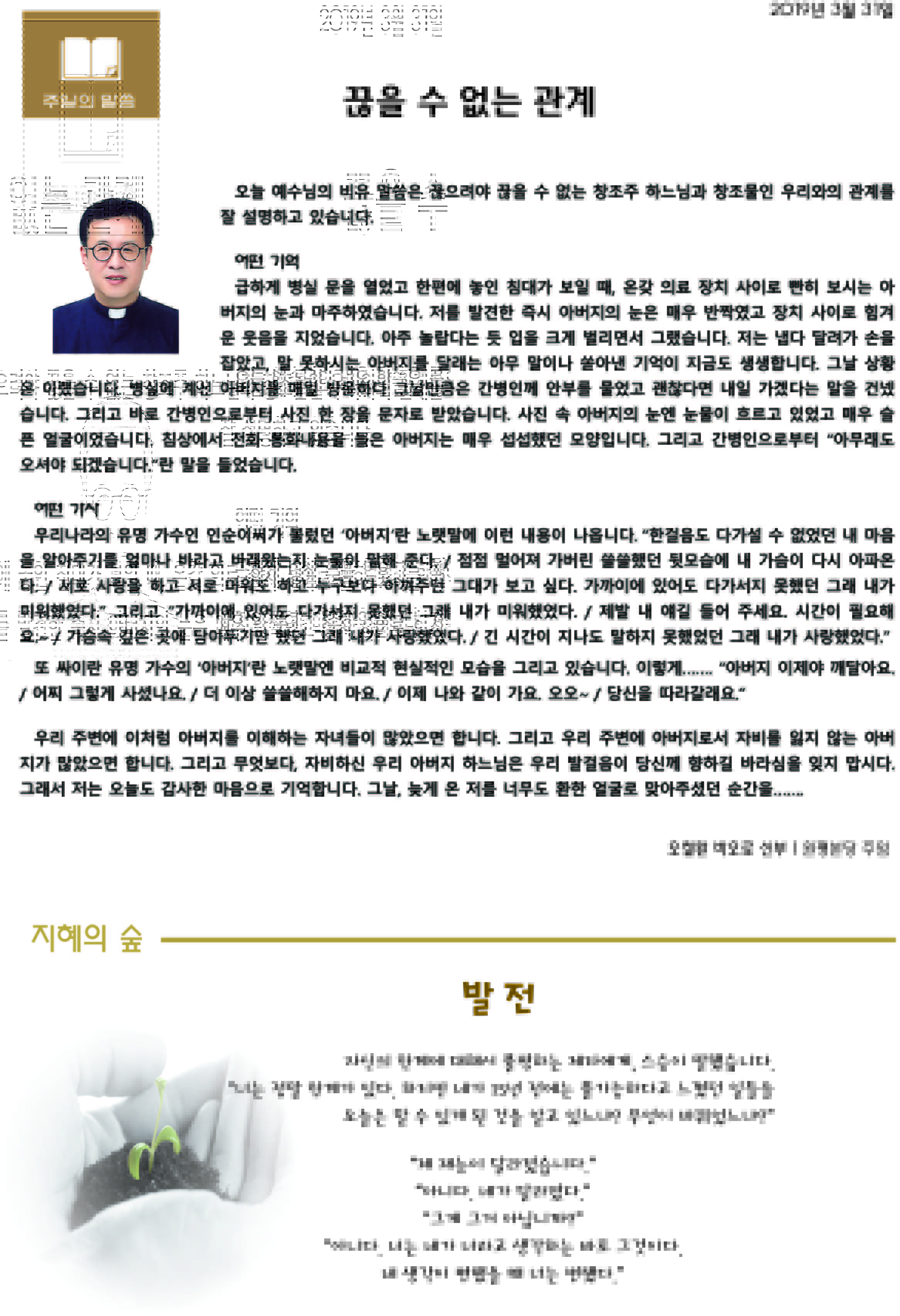 2면.jpg