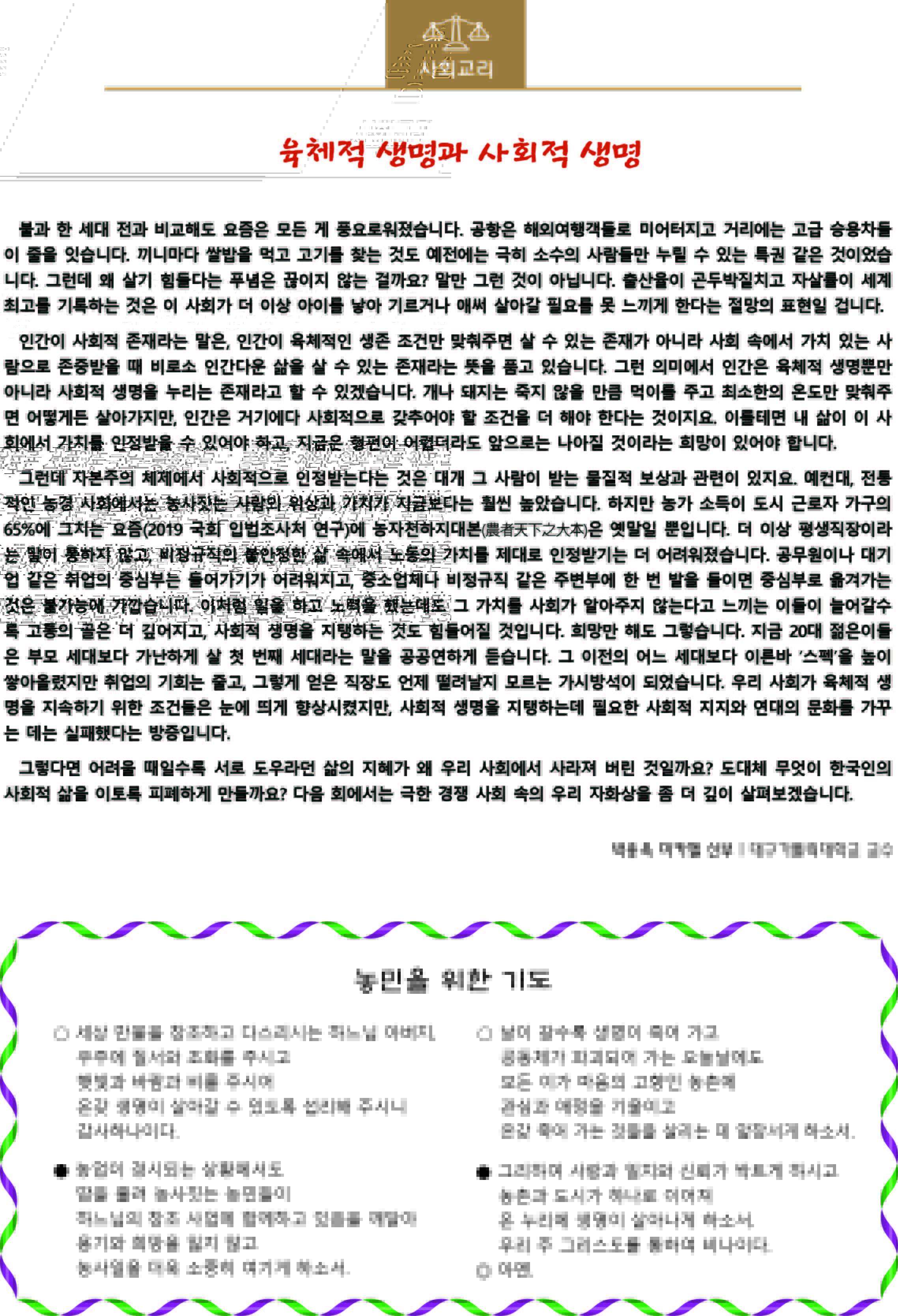 3면.jpg