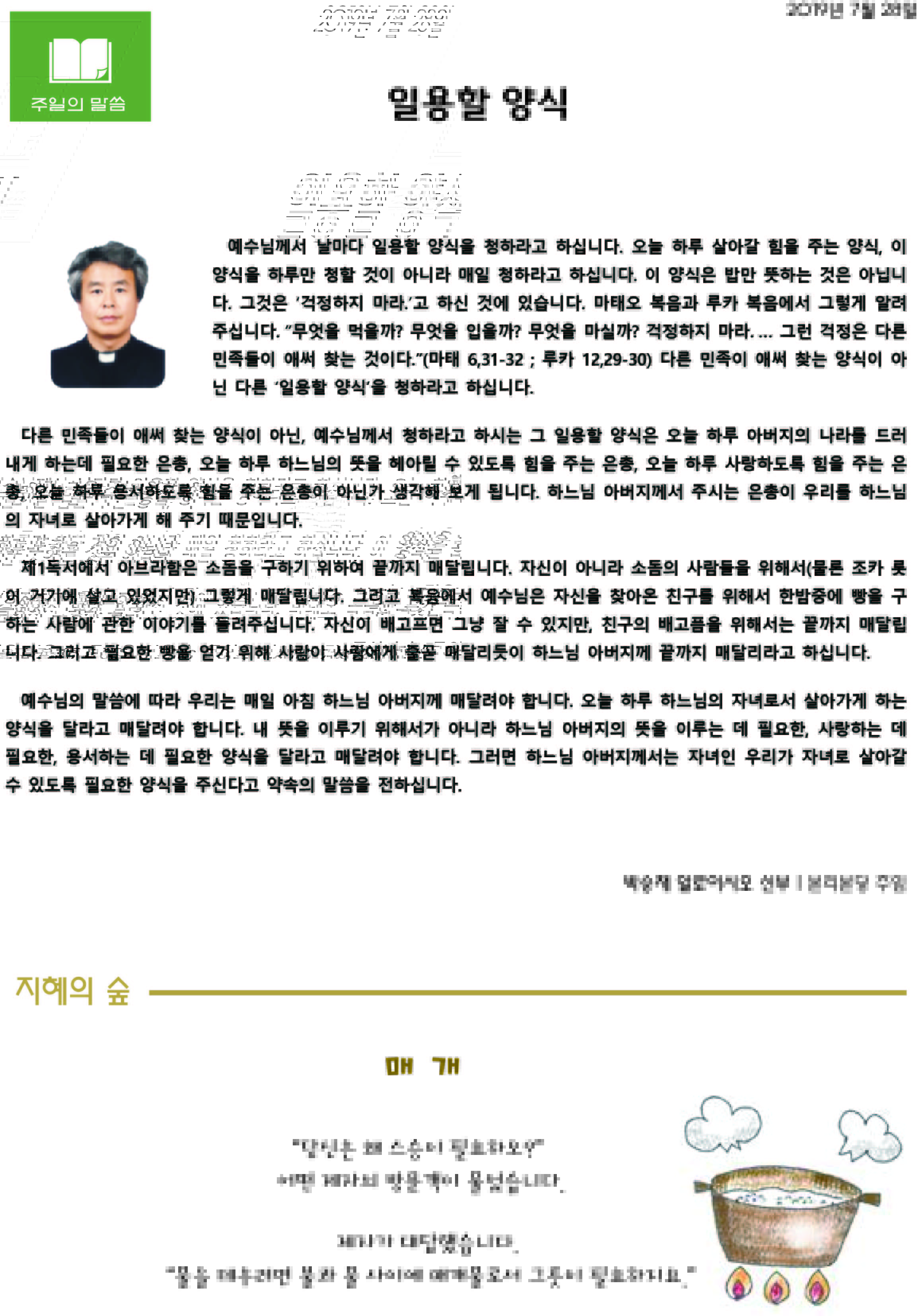 2면.jpg