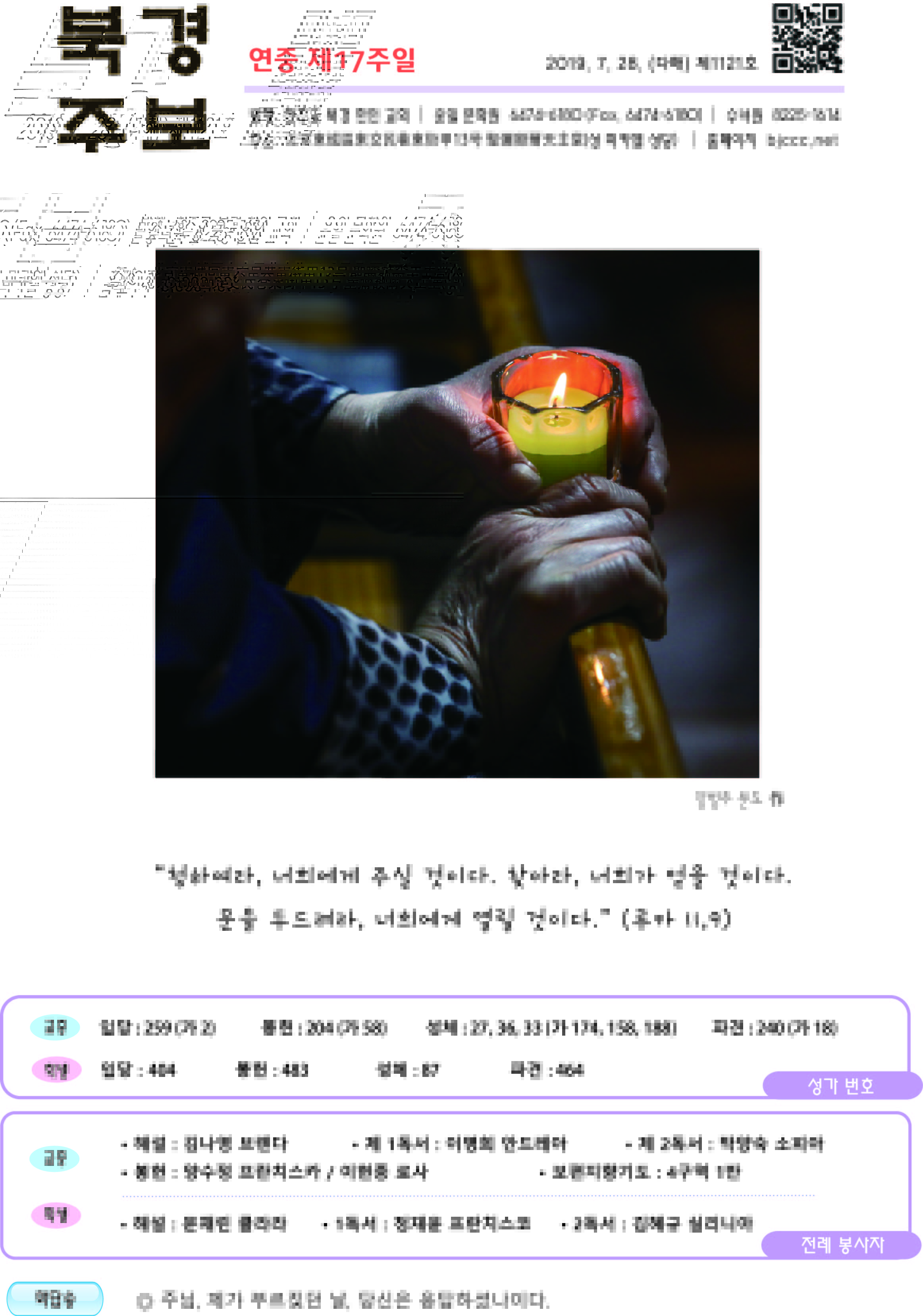 1면.jpg