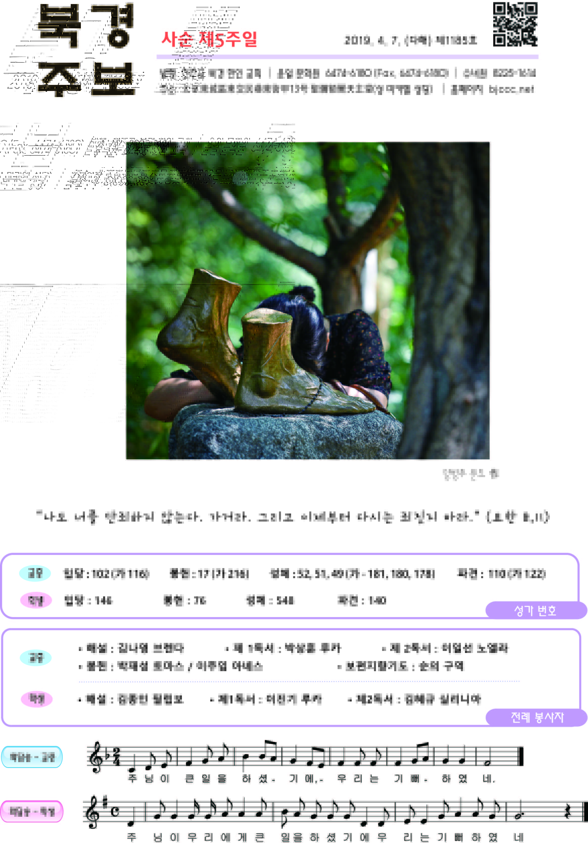 1면.jpg