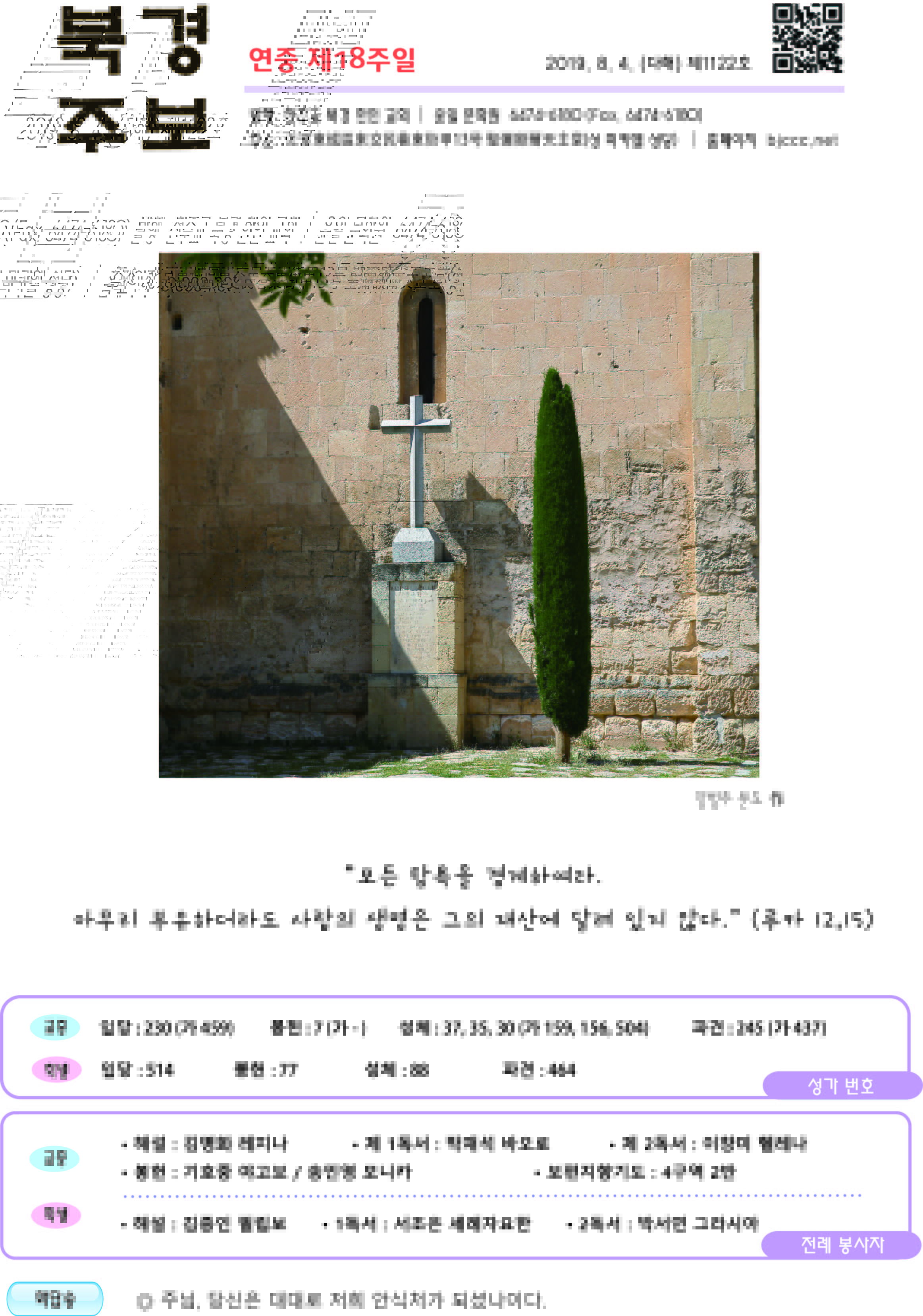 1면.jpg