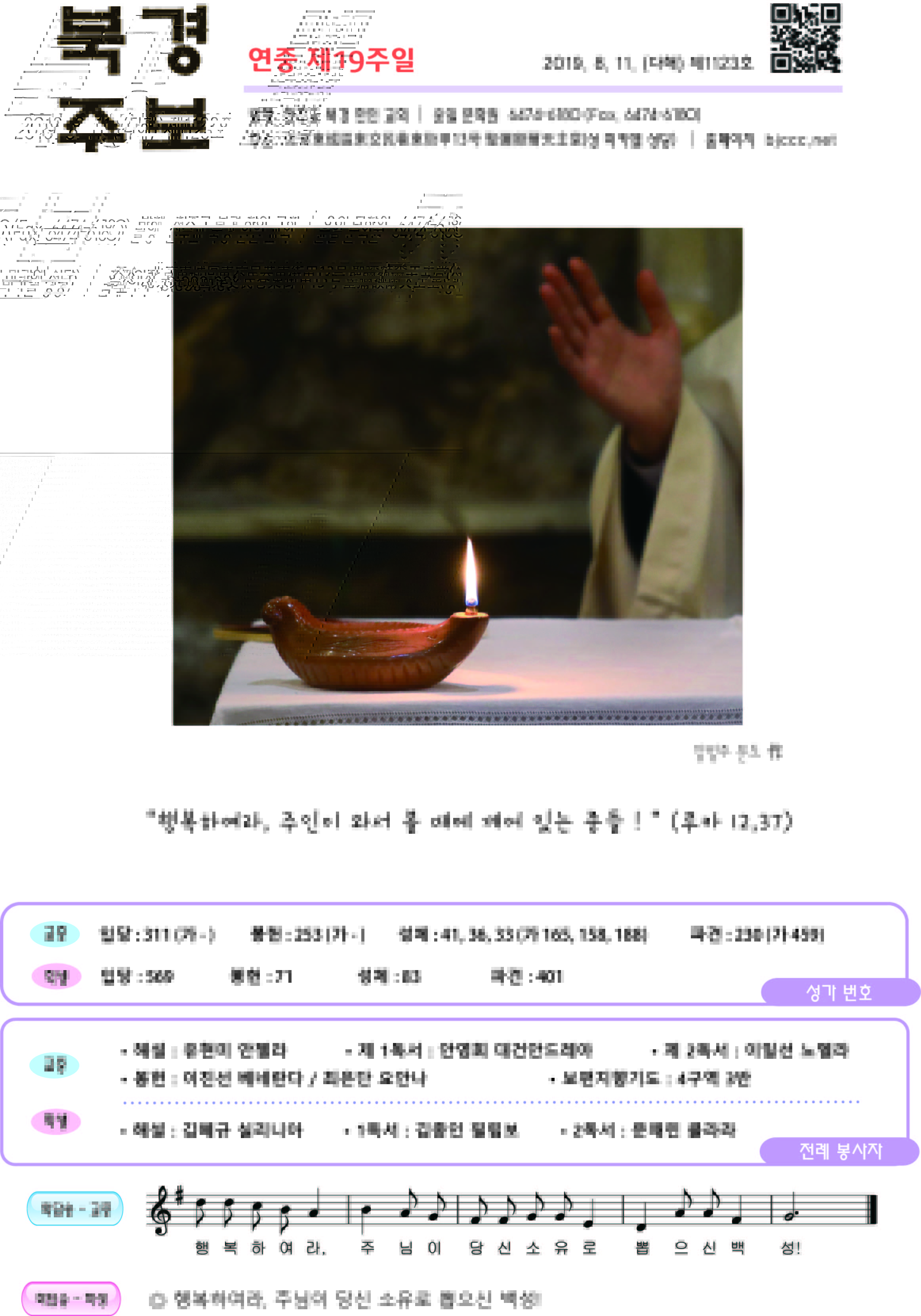 1면.jpg