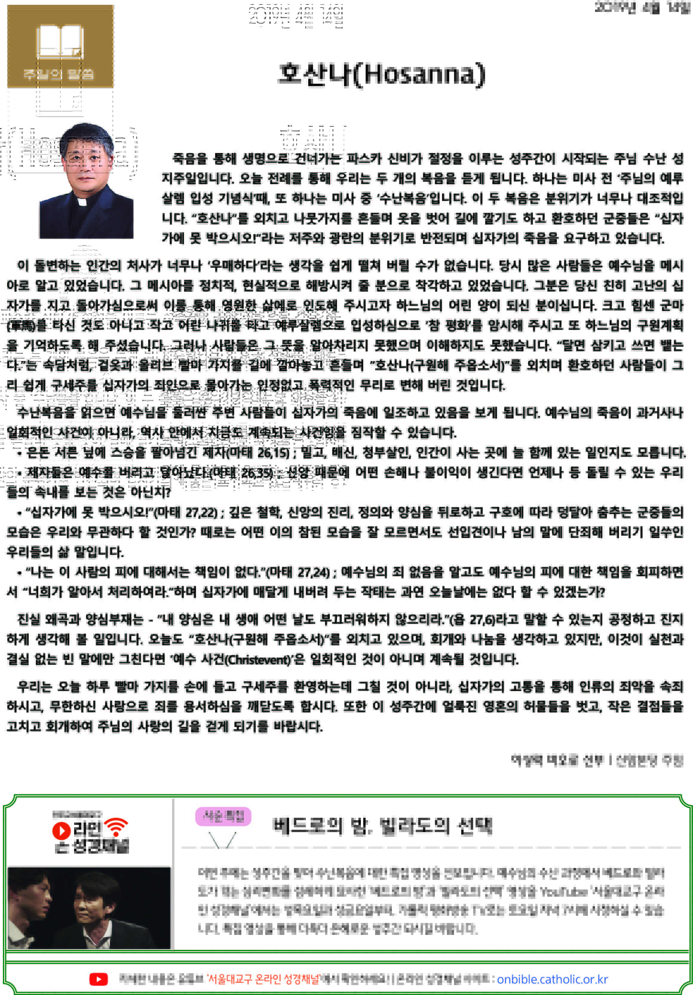 2면.jpg