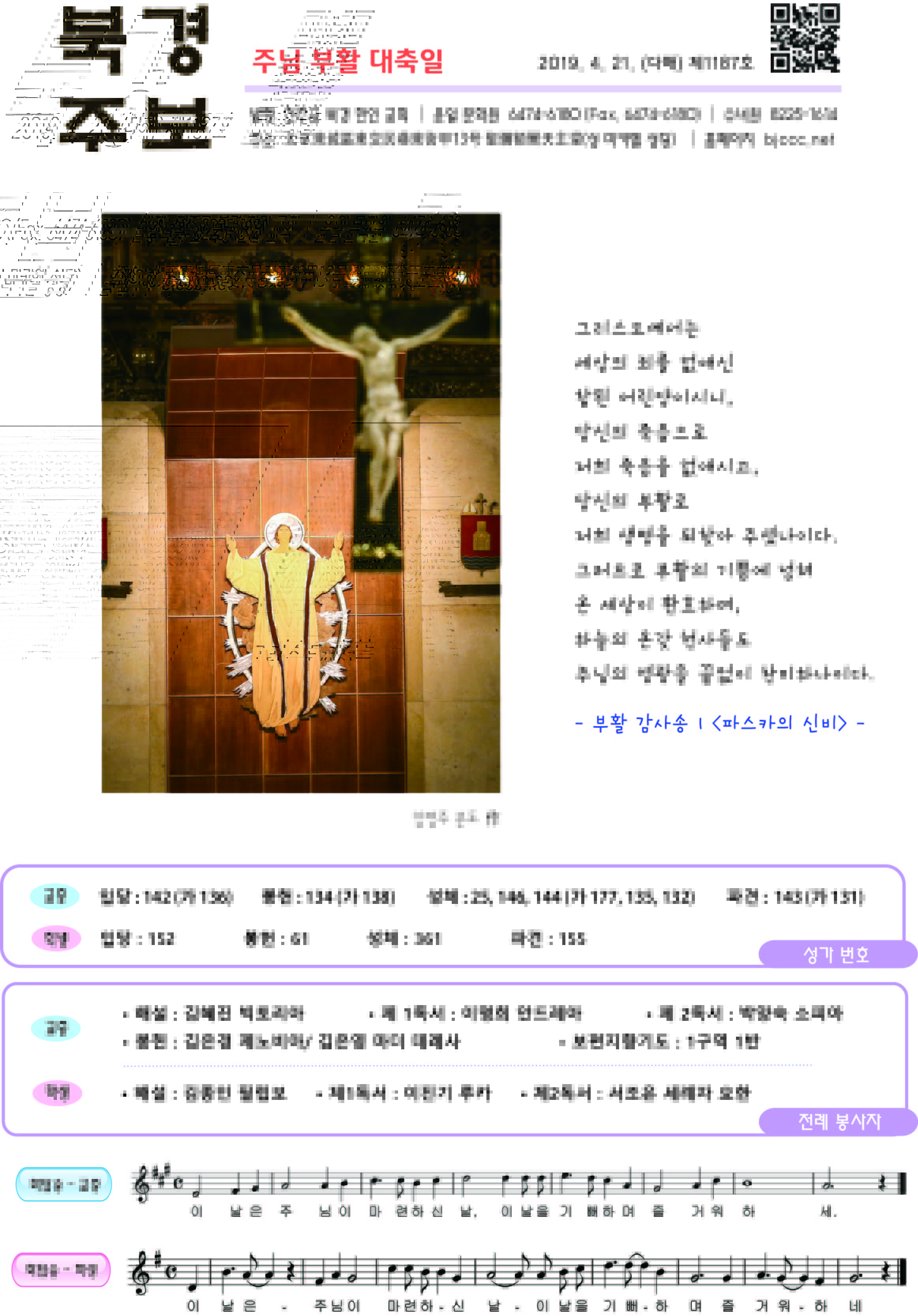 1면.jpg