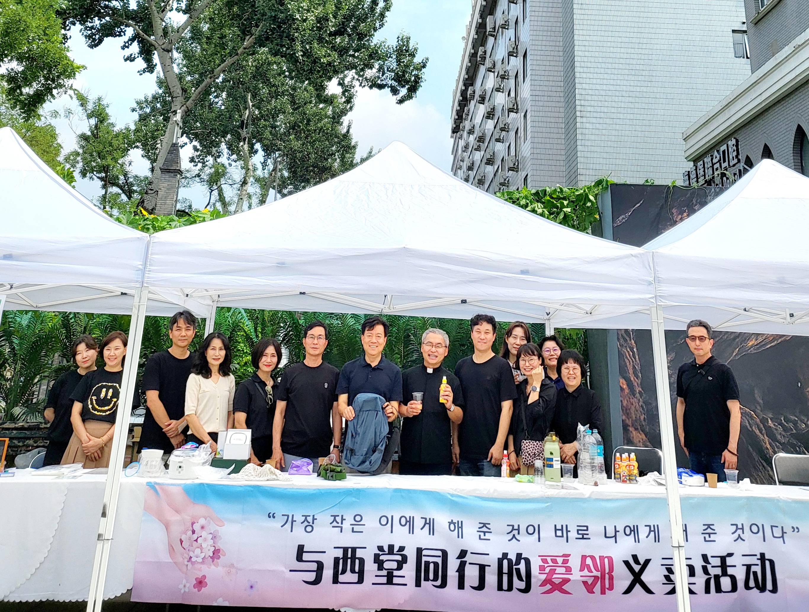 Weixin Image_20240819142931.jpg
