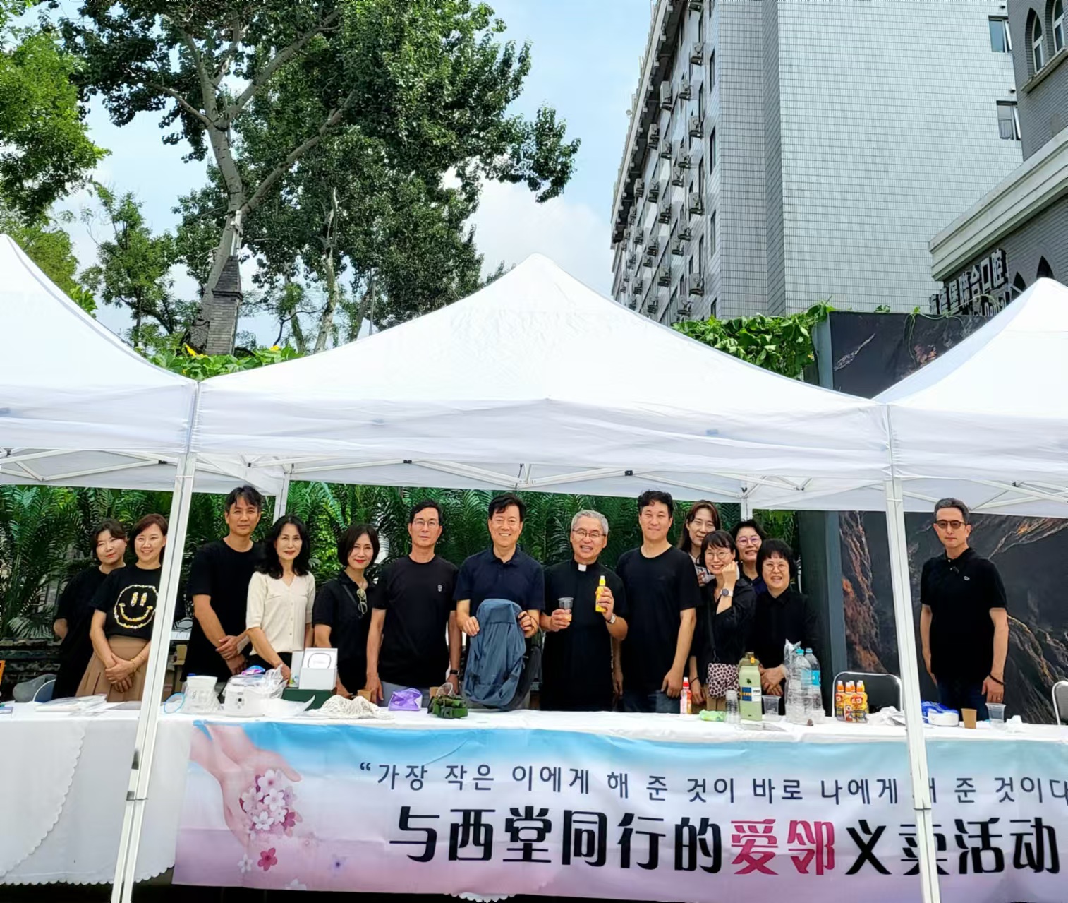 Weixin Image_20240819143014.jpg