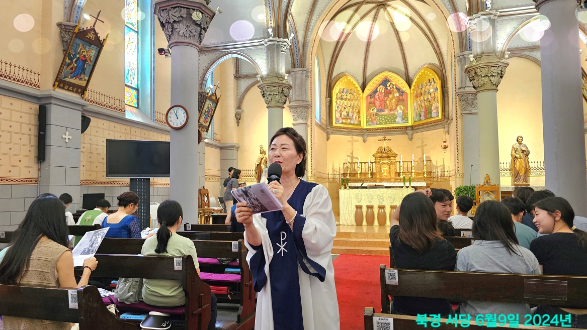 S20240609_105656.jpg