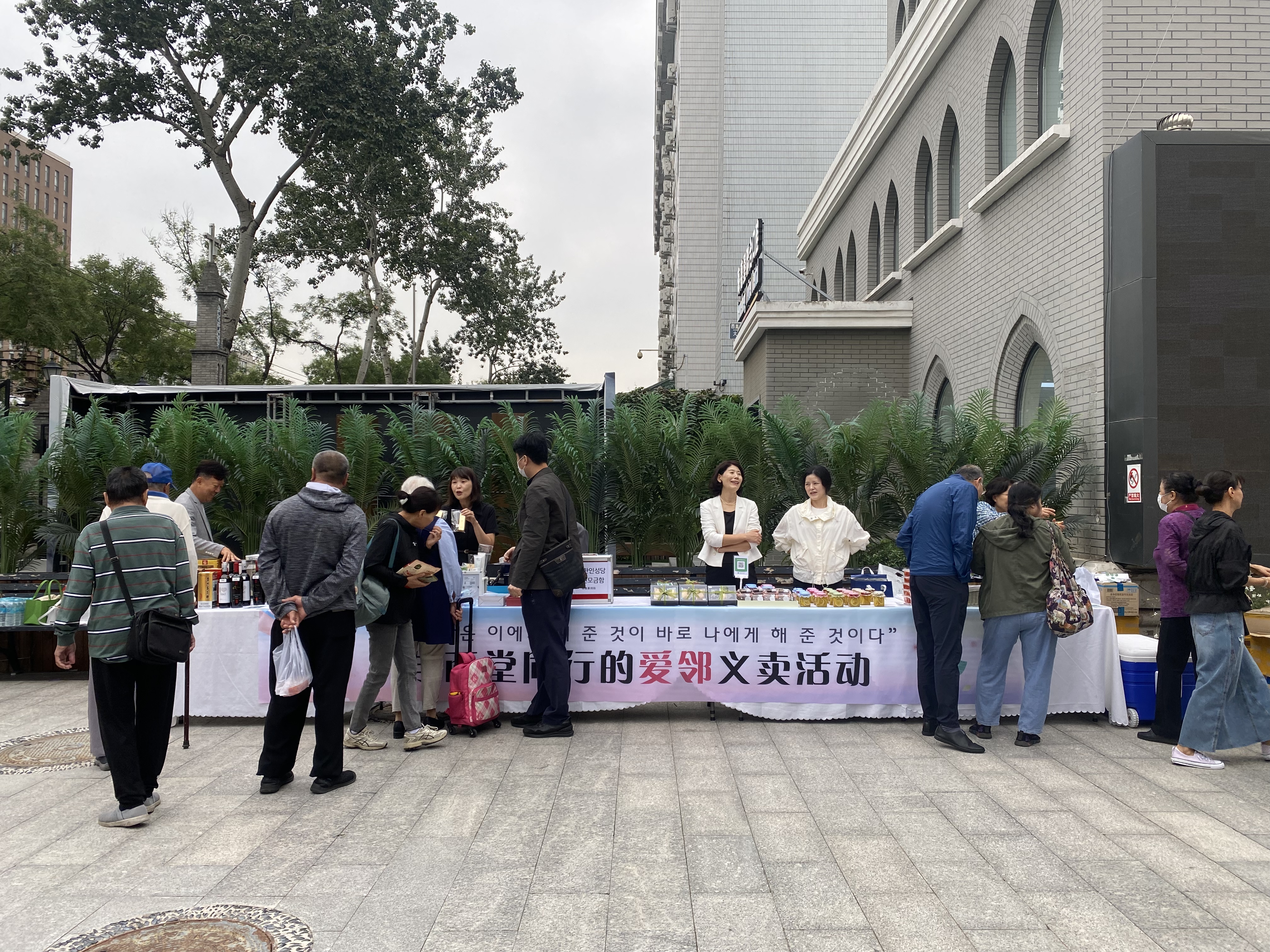 微信图片_20230927135920.jpg