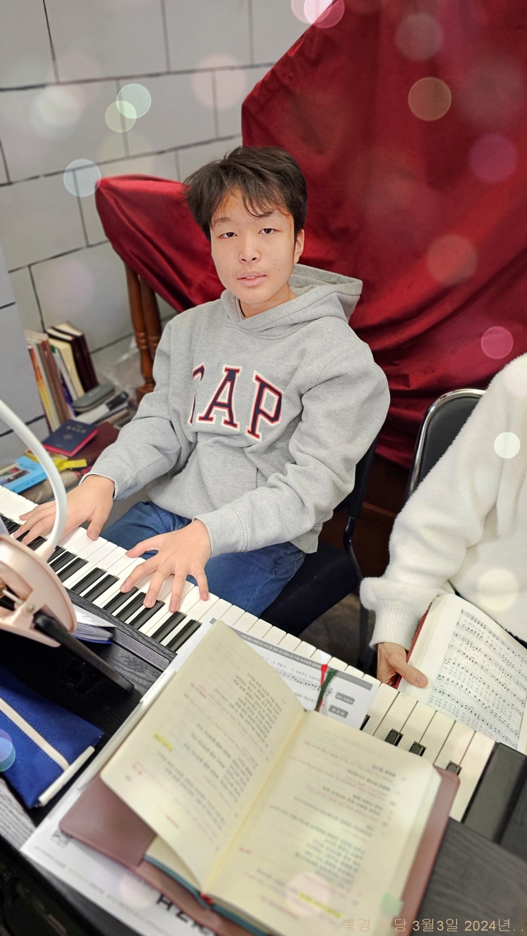 S 20240303_120115.jpg