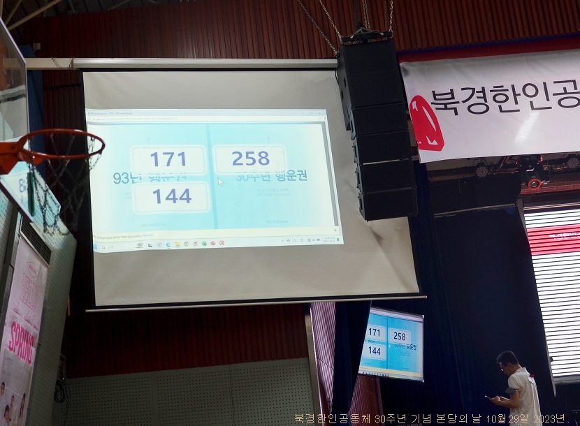 S_ABL8833.JPG