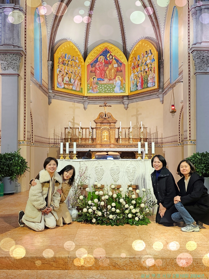 S20240210_121438.jpg