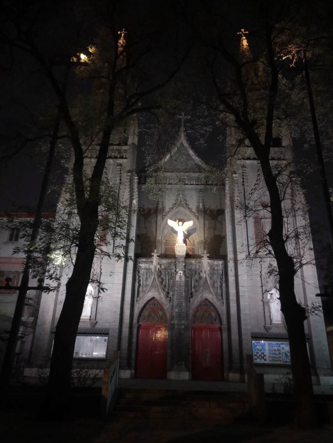 동교민항 20171124.jpg