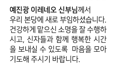 스크린샷 2026-01-17 190157.png