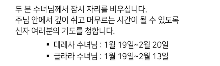 스크린샷 2026-01-17 190251.png