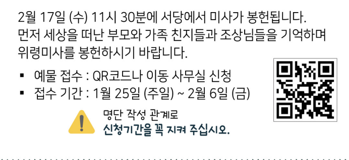 스크린샷 2026-01-24 154526.png