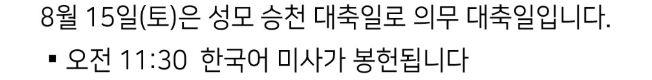 스크린샷 2026-08-28 094240.png