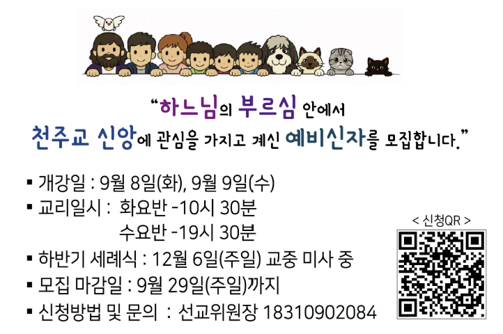스크린샷 2026-08-28 094337.png